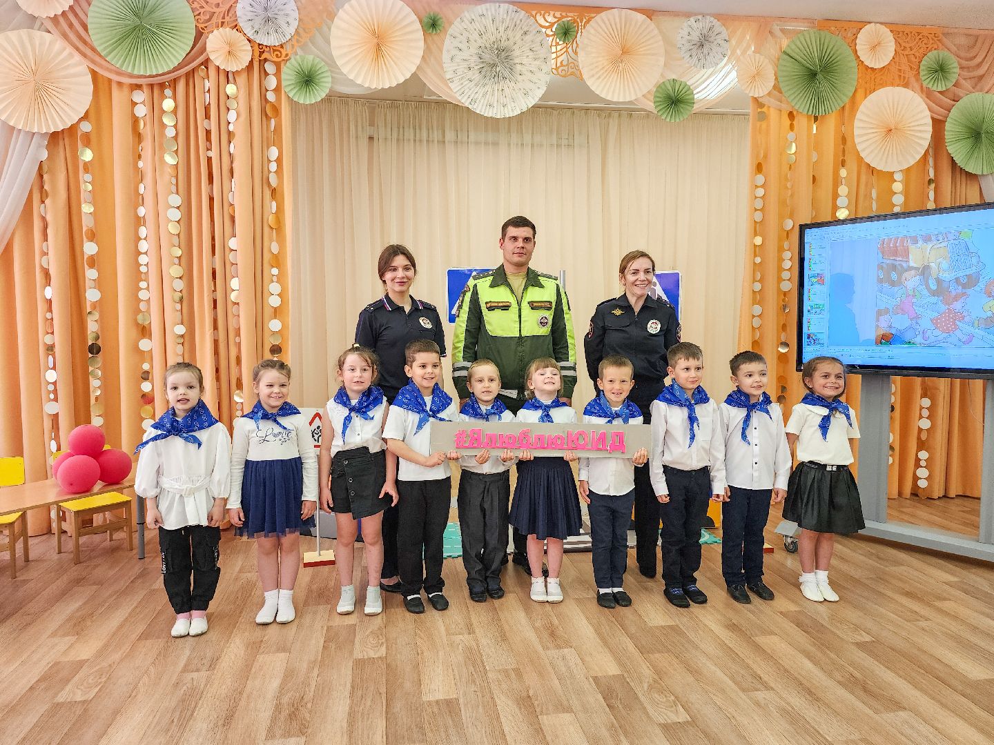 Подольск, Госавтоинспекция, юид,пдд,