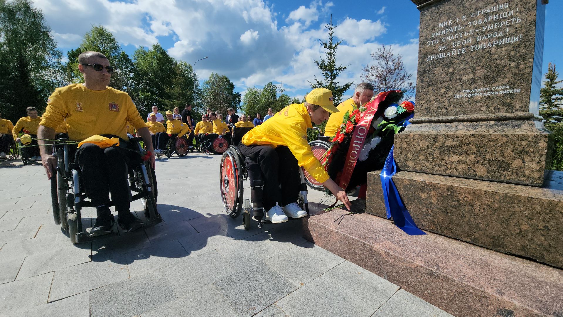 Руза, Зоя , дорогами победы, Автопробег,петрищево,
