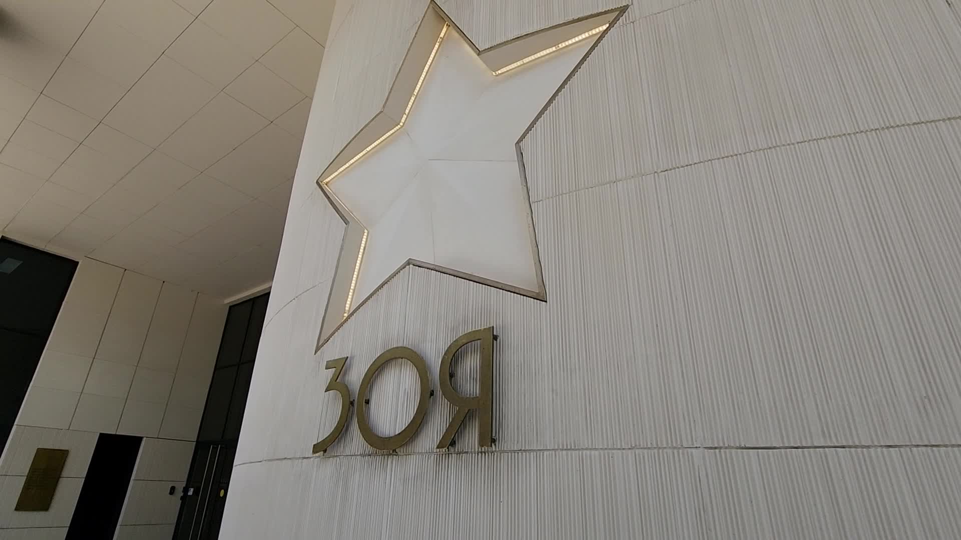 /mediabank_mount//71517/145f3391dbdaa434e7d712e54c20793b.jpg