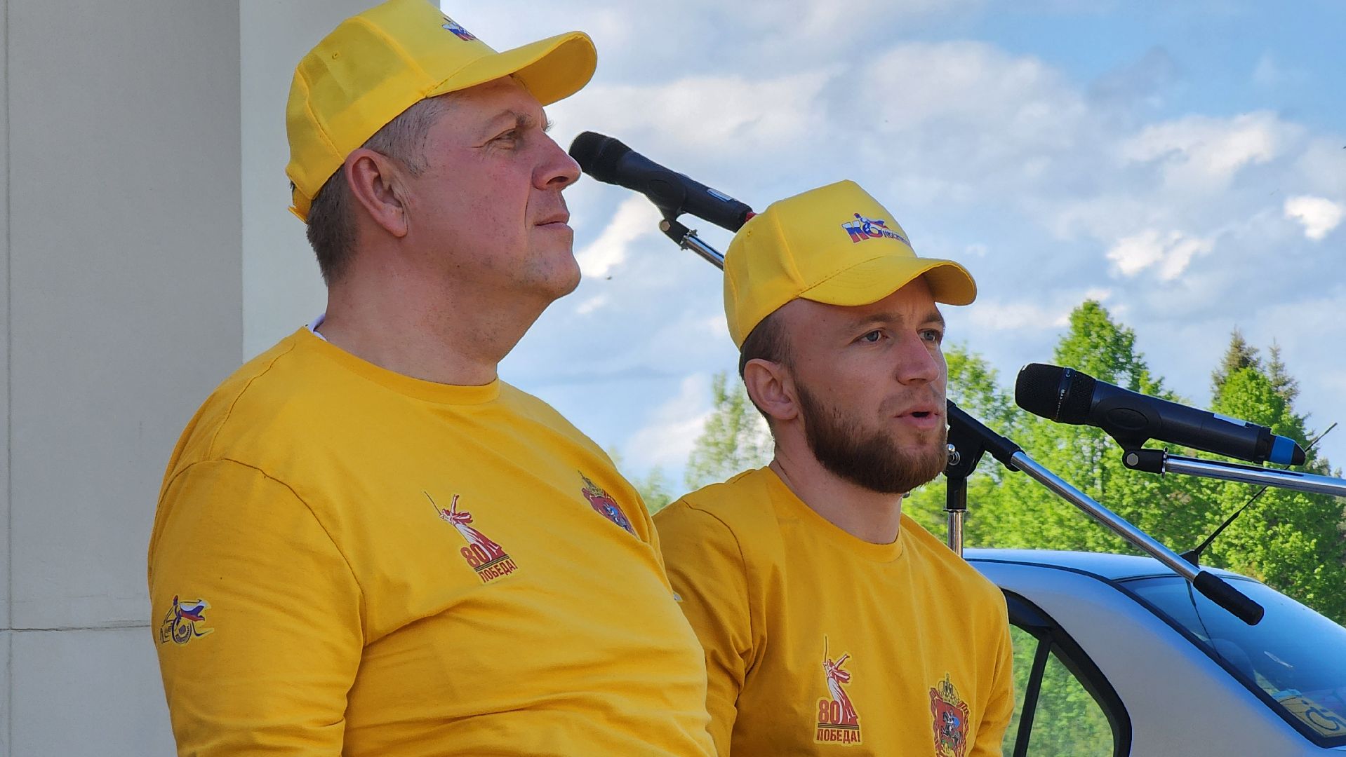 Руза, Зоя , дорогами победы, Автопробег,петрищево,