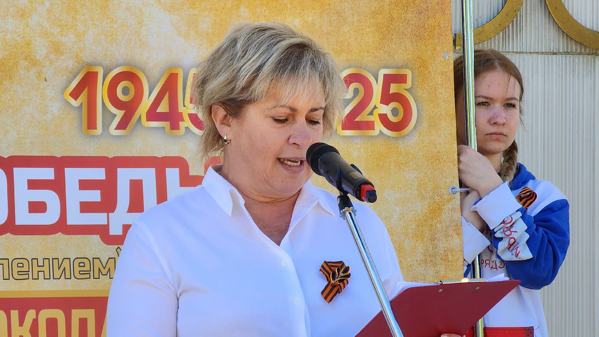 Руза, Зоя , дорогами победы, Автопробег,петрищево,