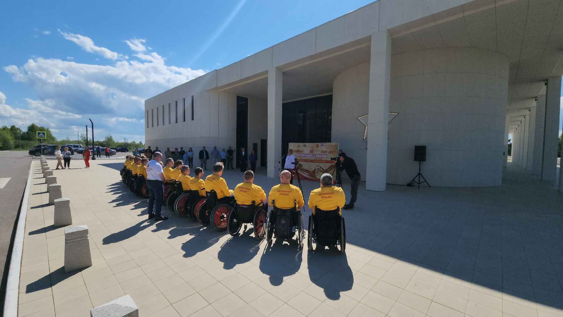 Руза, Зоя , дорогами победы, Автопробег,петрищево,