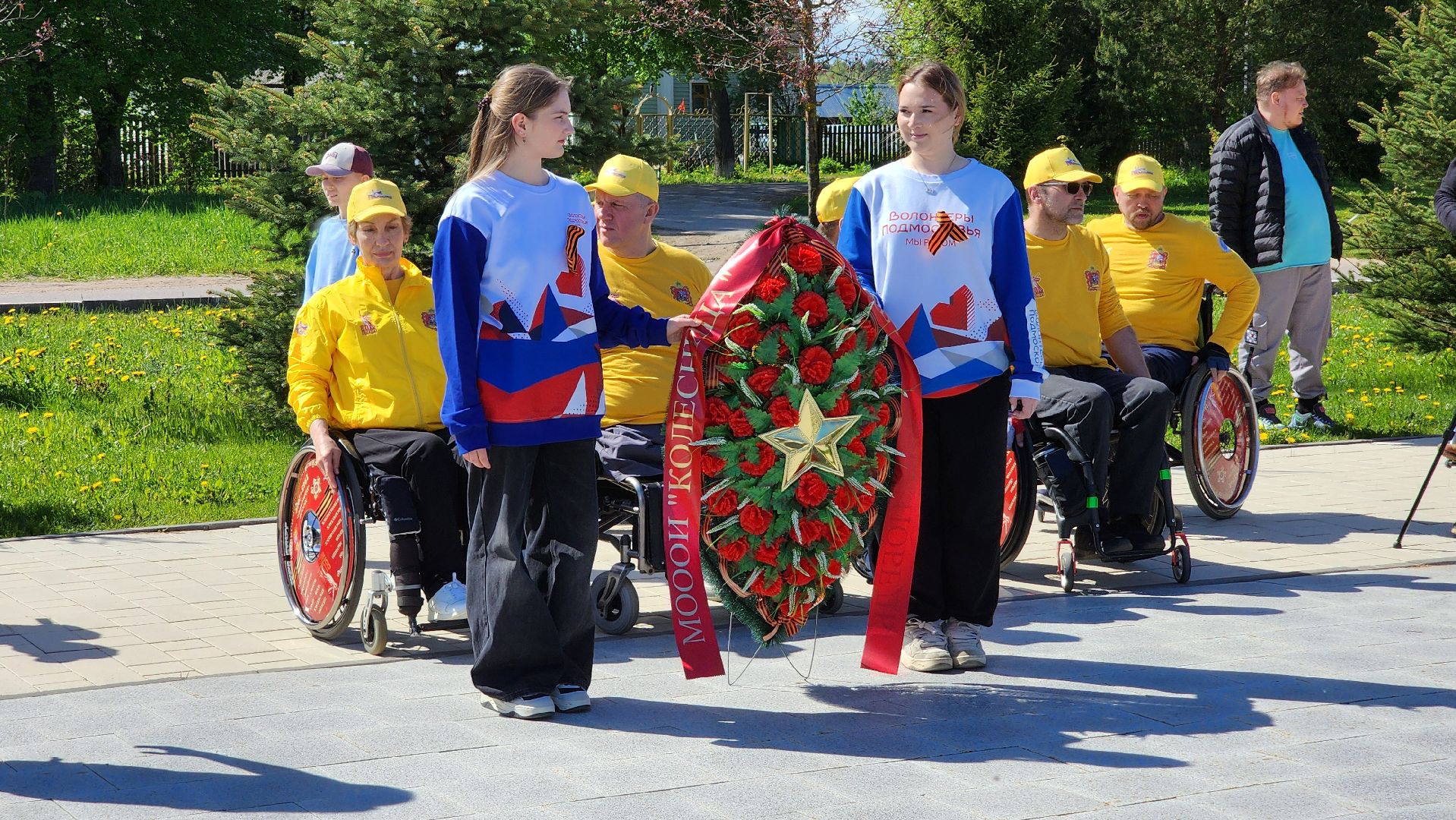 Руза, Зоя , дорогами победы, Автопробег,петрищево,