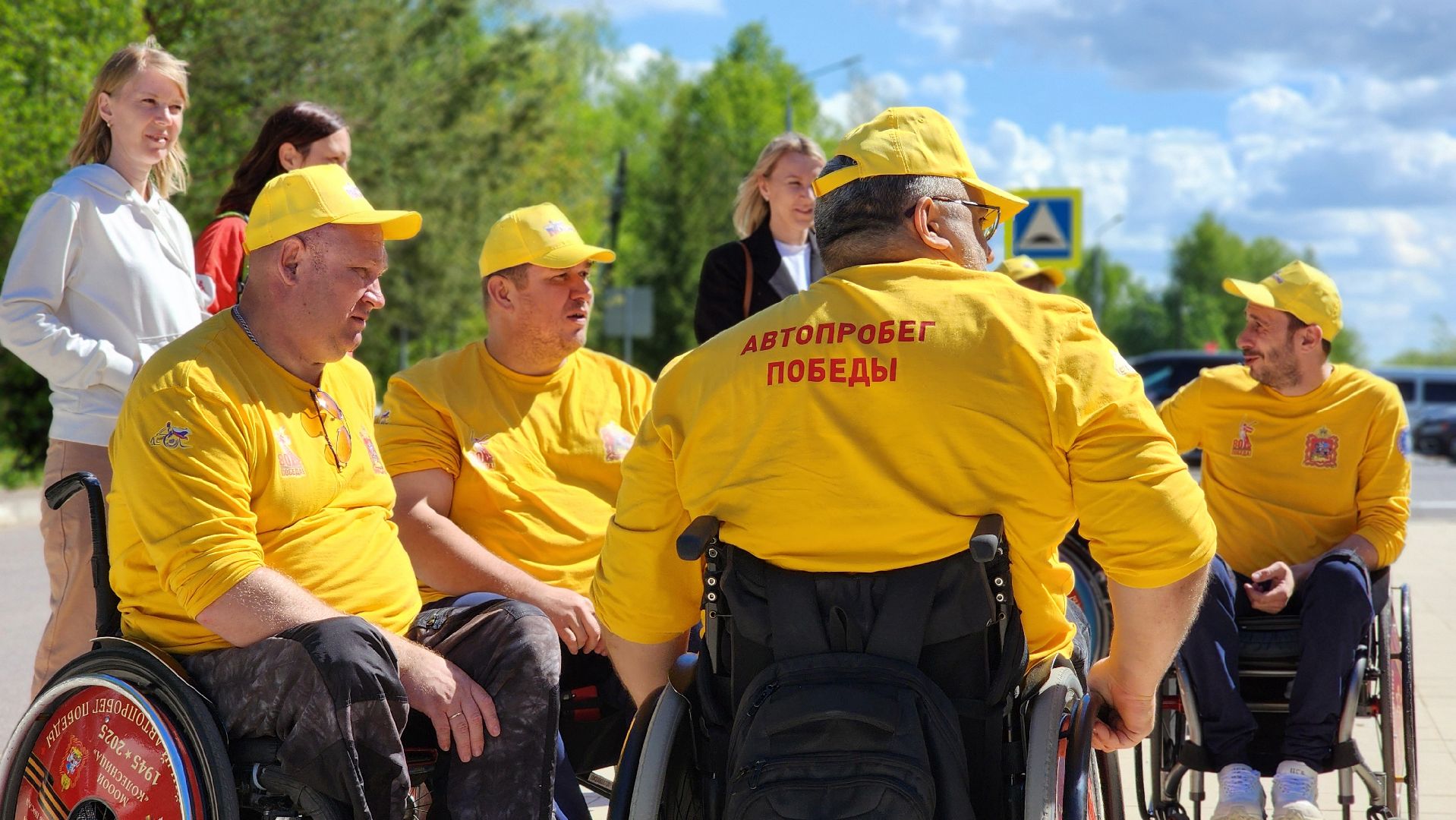 Руза, Зоя , дорогами победы, Автопробег,петрищево,