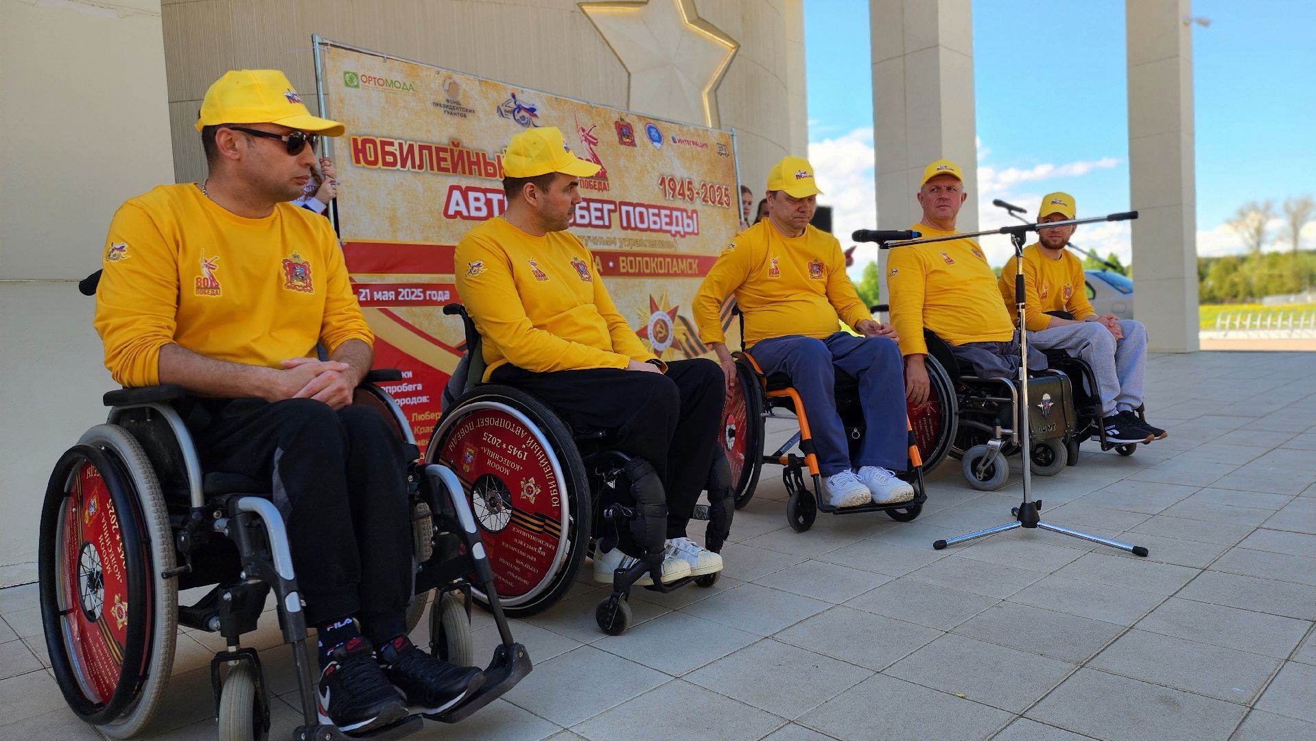 Руза, Зоя , дорогами победы, Автопробег,петрищево,