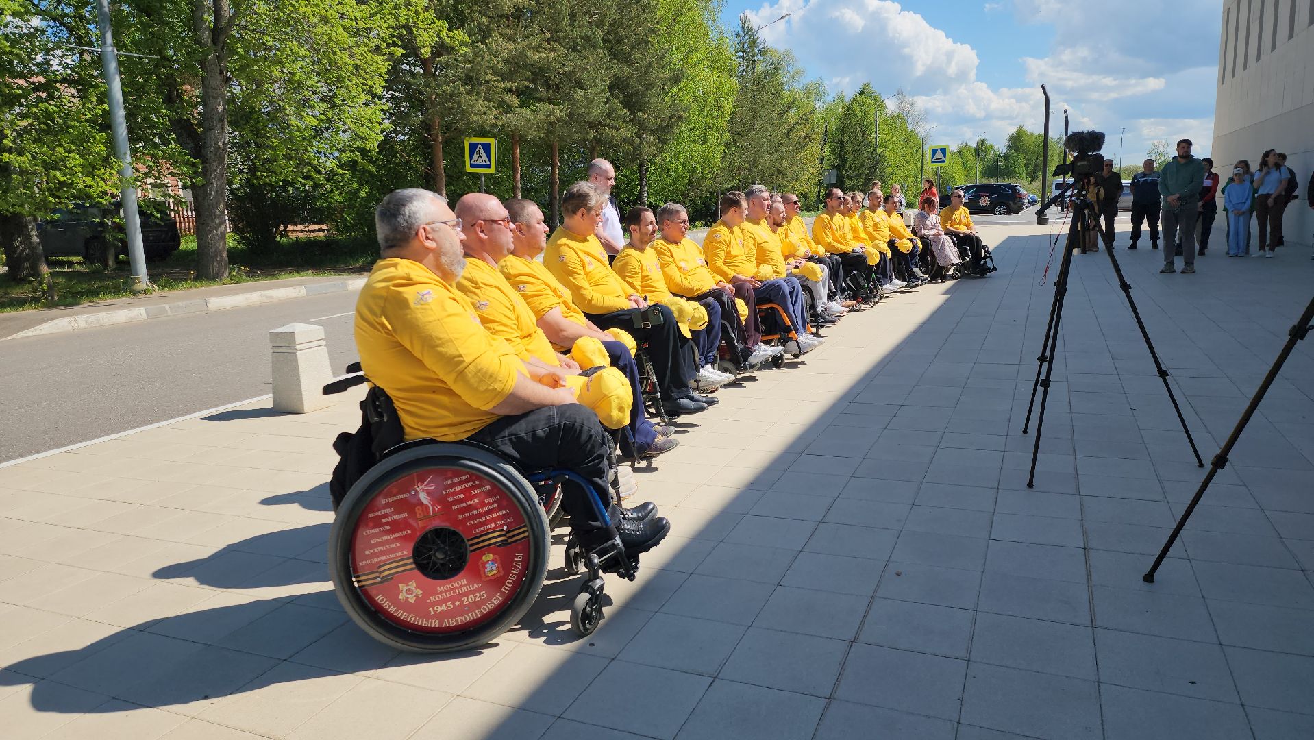 Руза, Зоя , дорогами победы, Автопробег,петрищево,