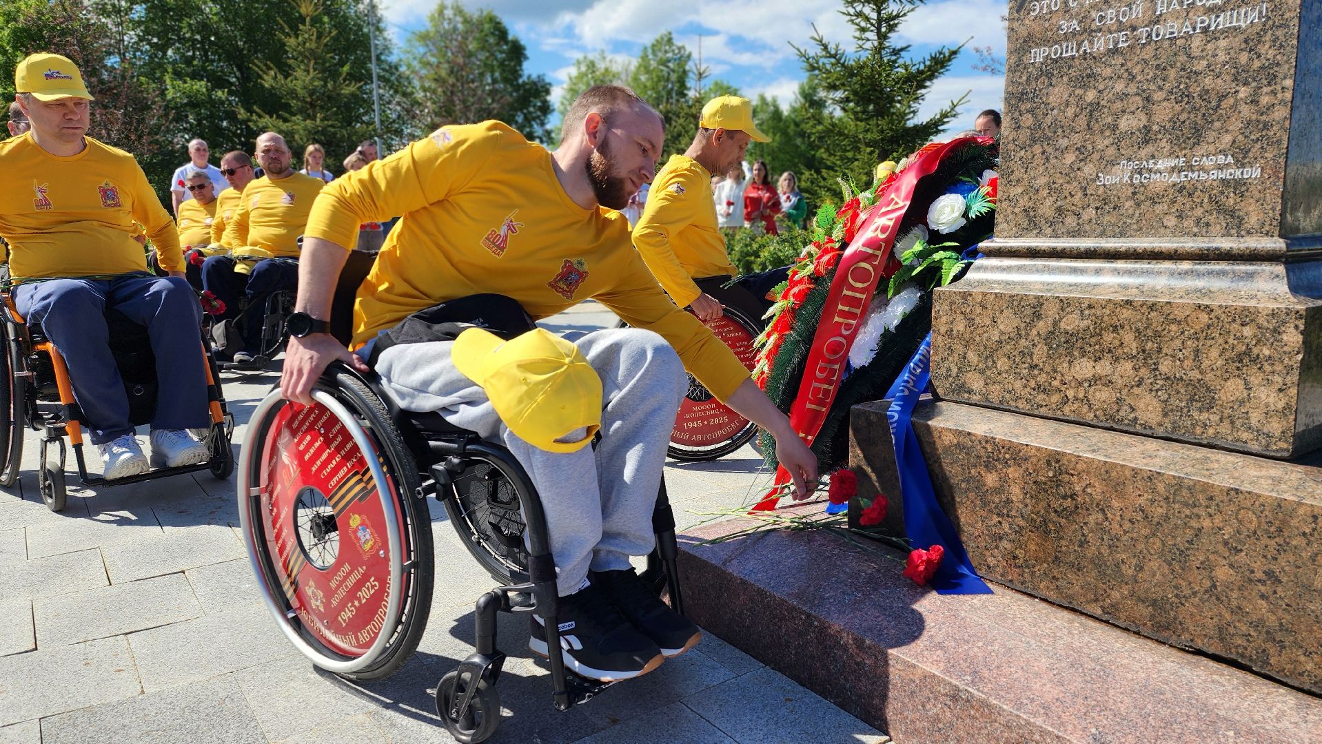 Руза, Зоя , дорогами победы, Автопробег,петрищево,