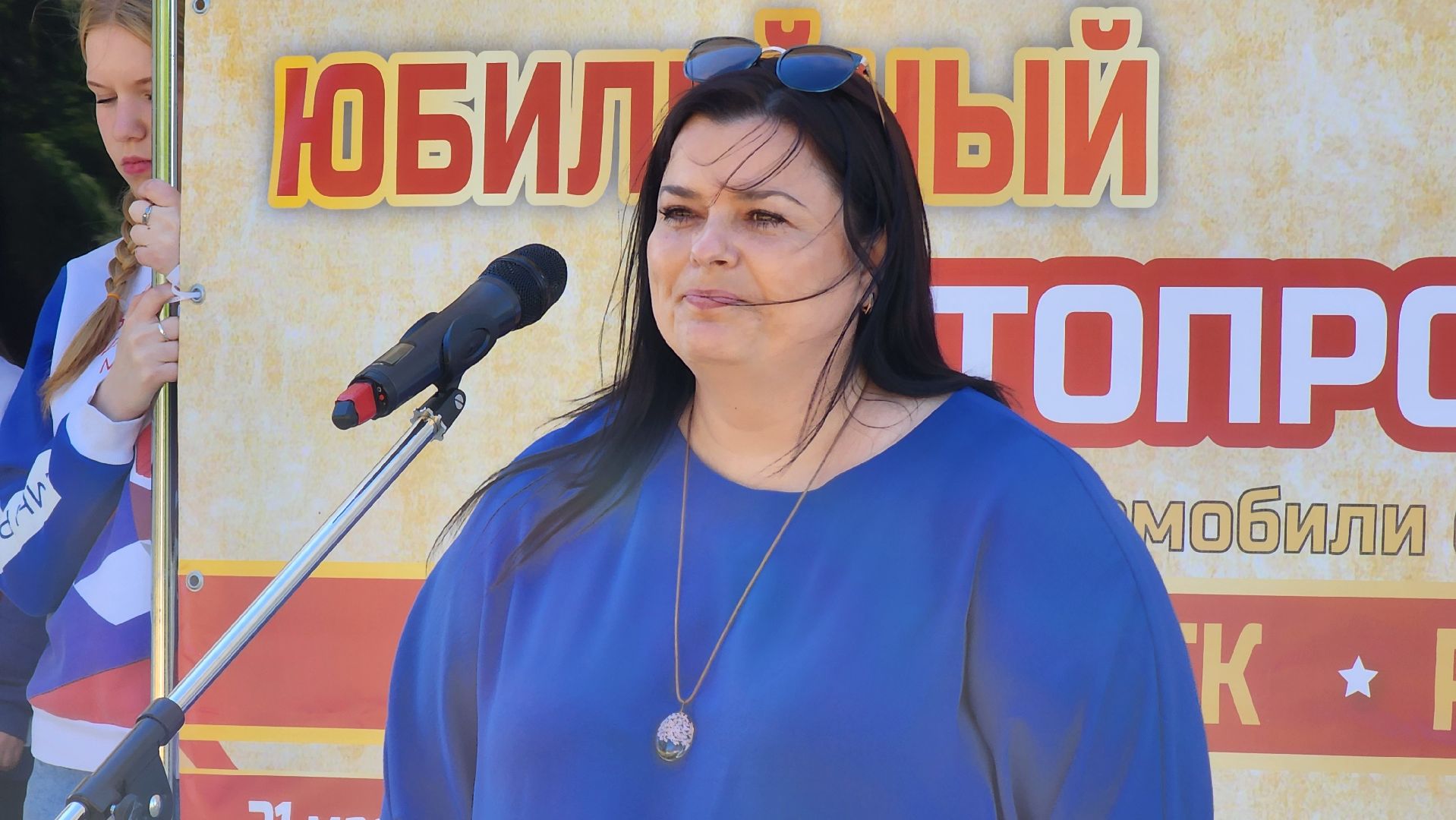 Руза, Зоя , дорогами победы, Автопробег,петрищево,