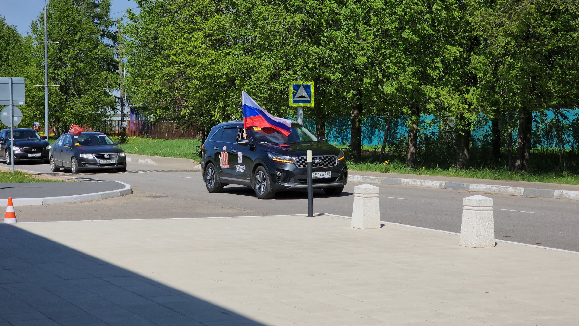 Руза, Зоя , дорогами победы, Автопробег,петрищево,