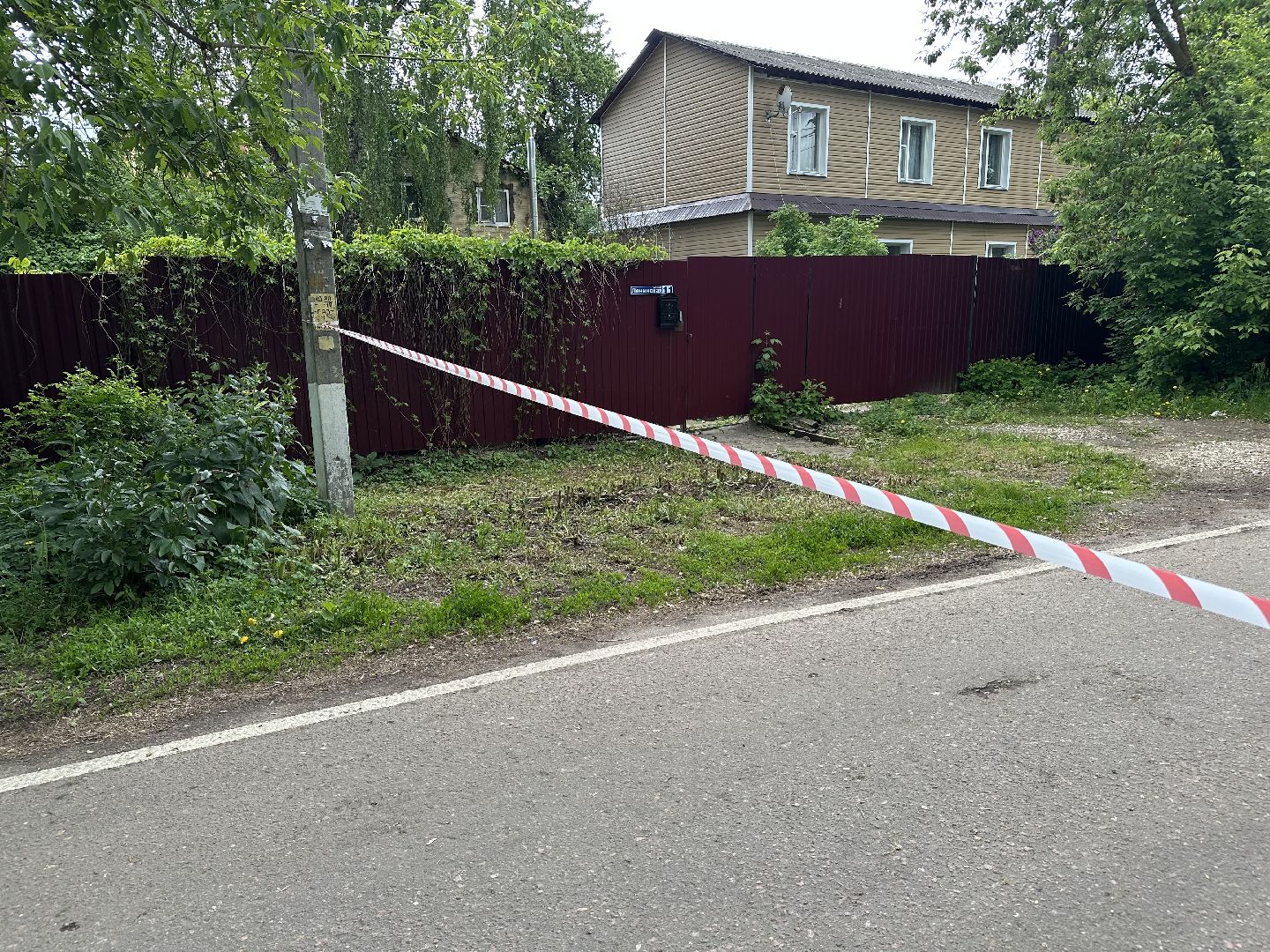 домодедово, обломки, бпла,