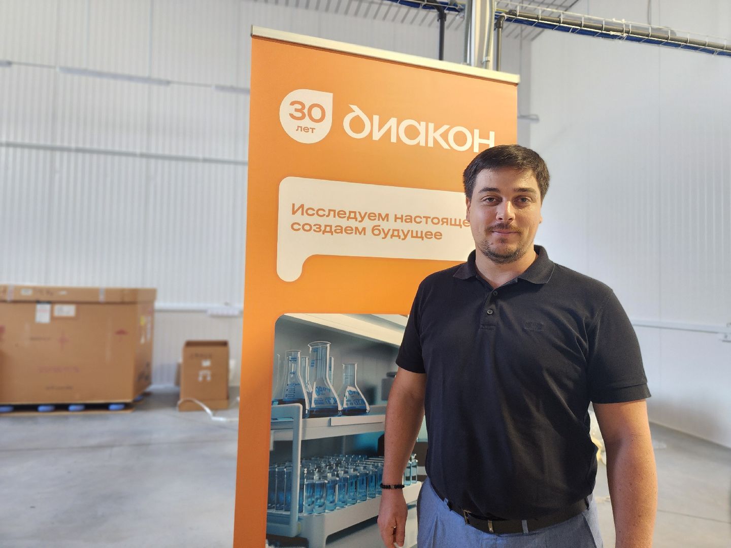 пущино, серпухов, экономика, медицина, импортозамещение,