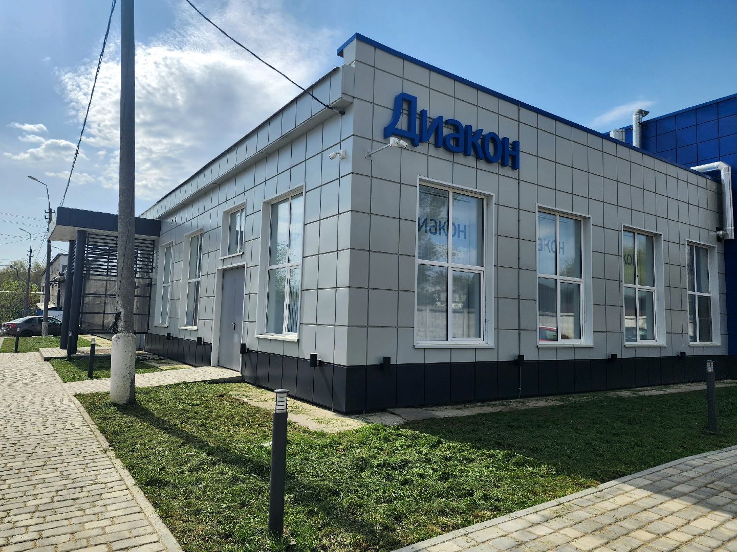 пущино, серпухов, экономика, медицина, импортозамещение,