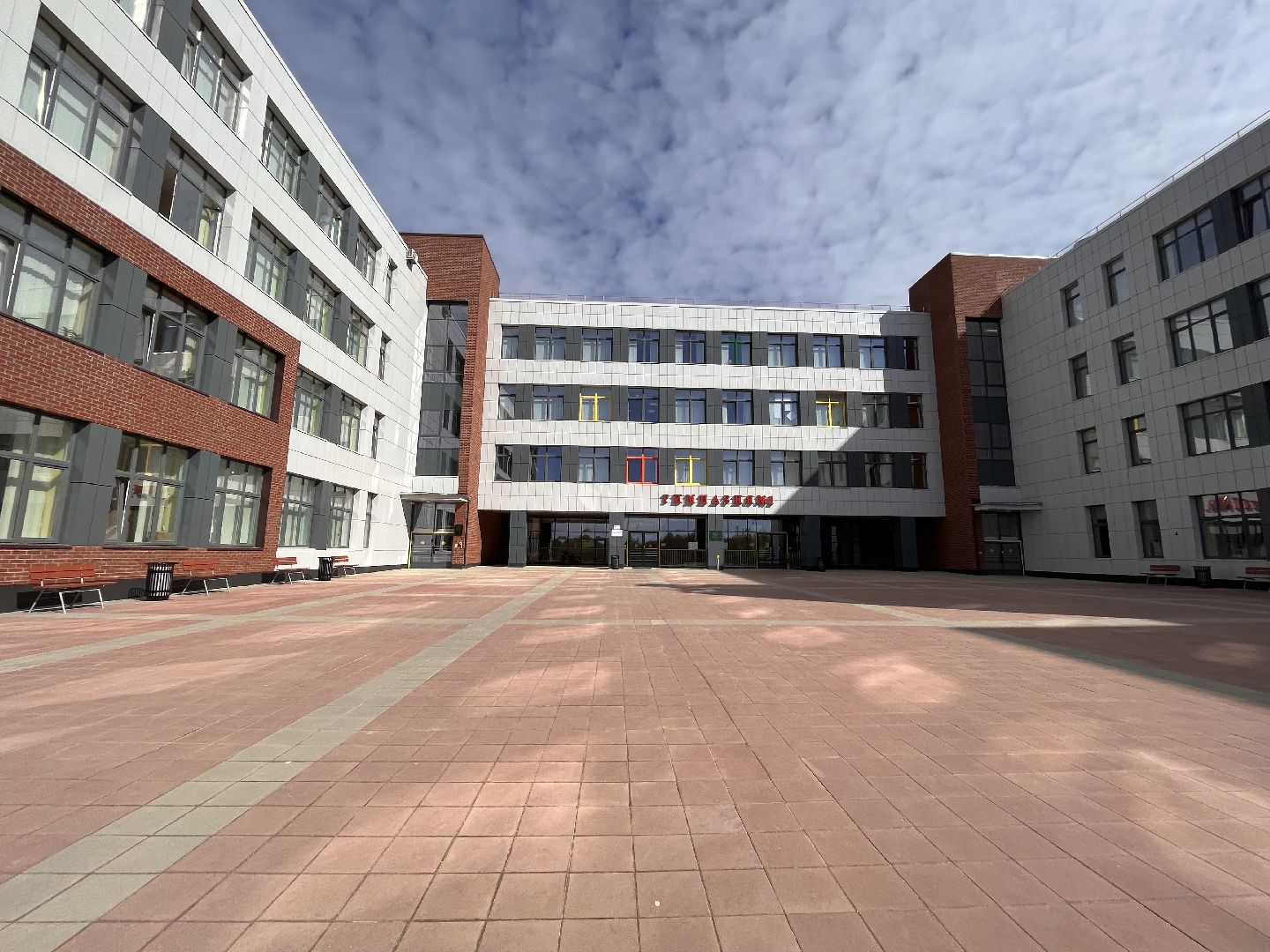 Волоколамск, высшая награда, учитель