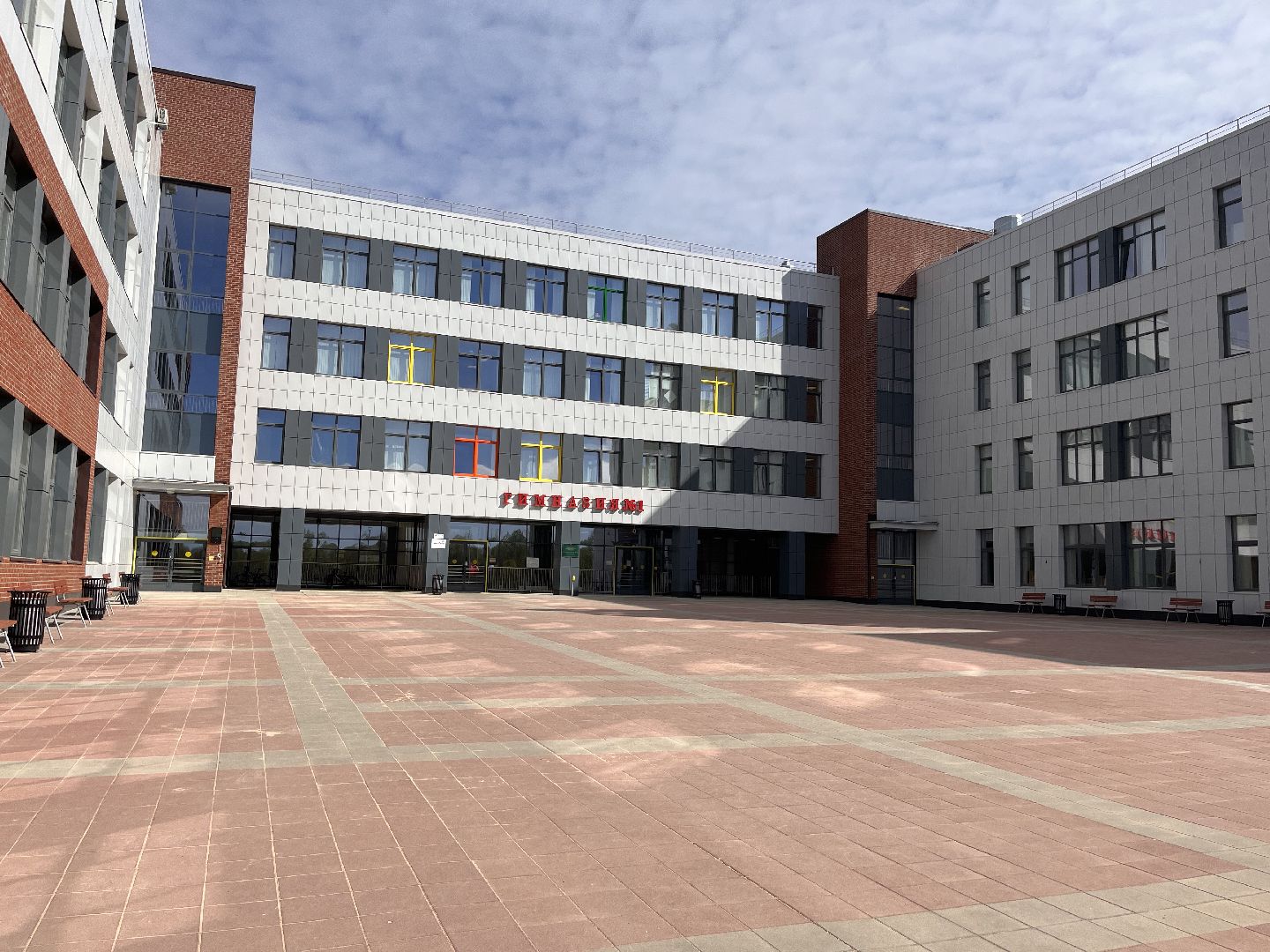 Волоколамск, высшая награда, учитель