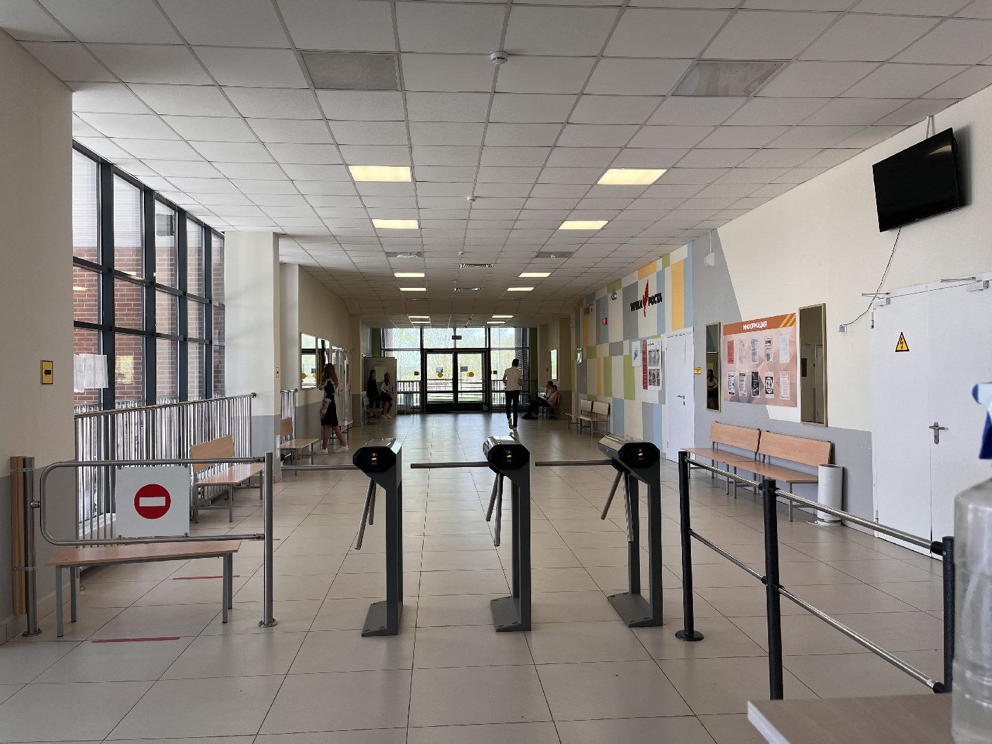 Волоколамск, высшая награда, учитель