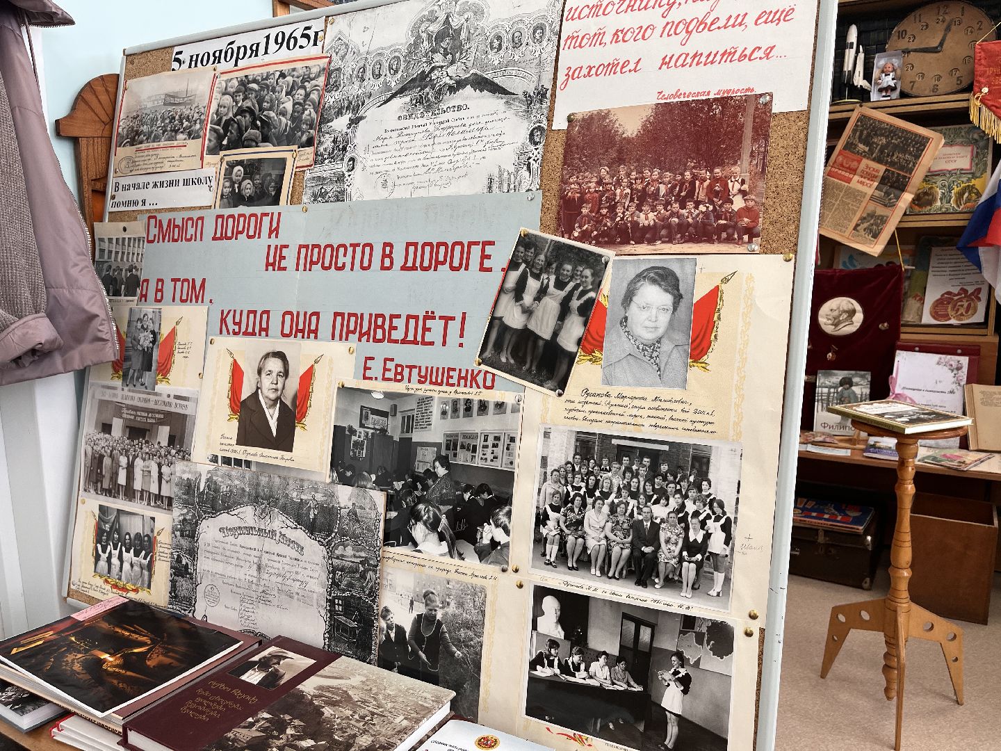 Волоколамск, высшая награда, учитель