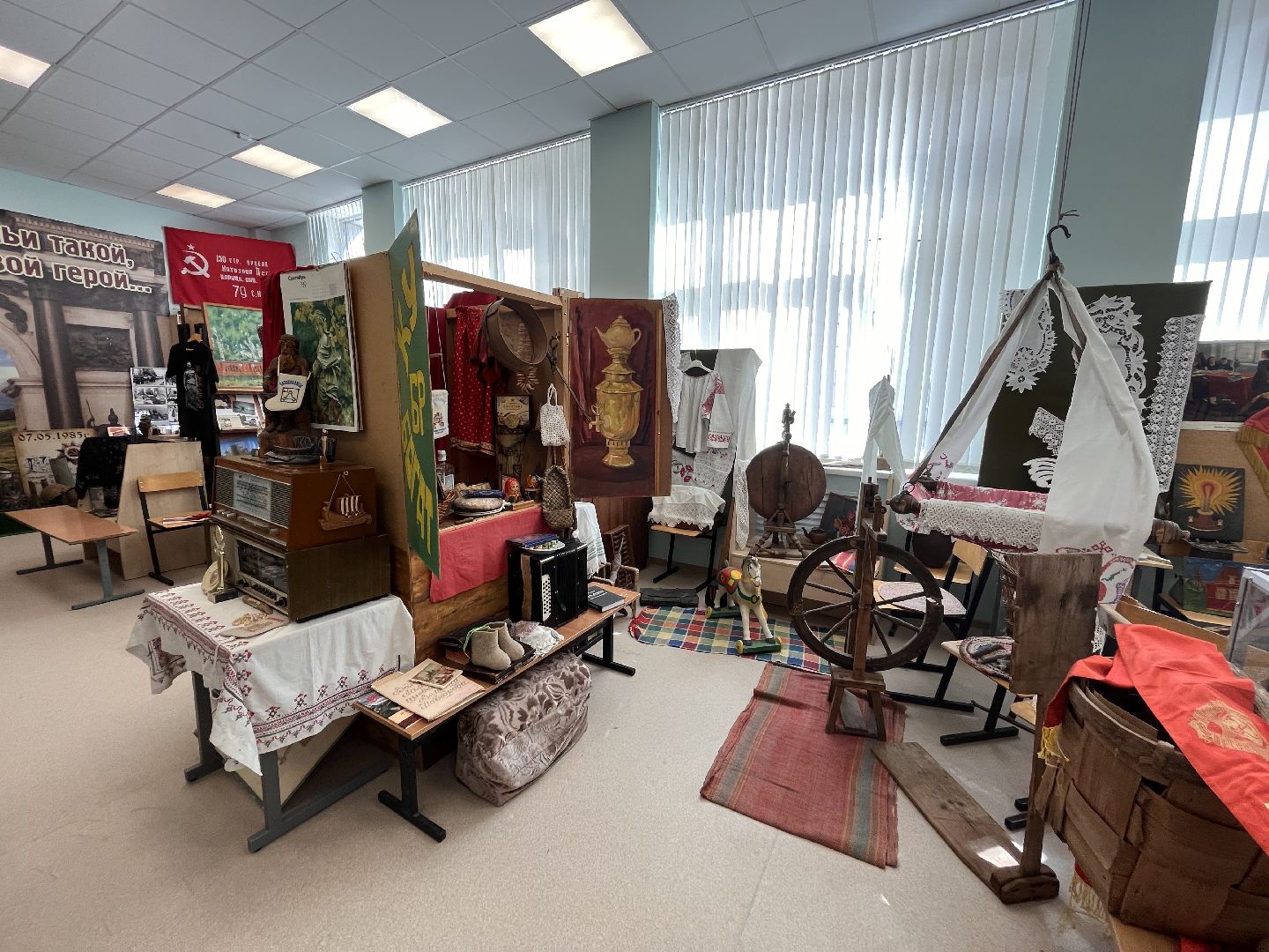 Волоколамск, высшая награда, учитель