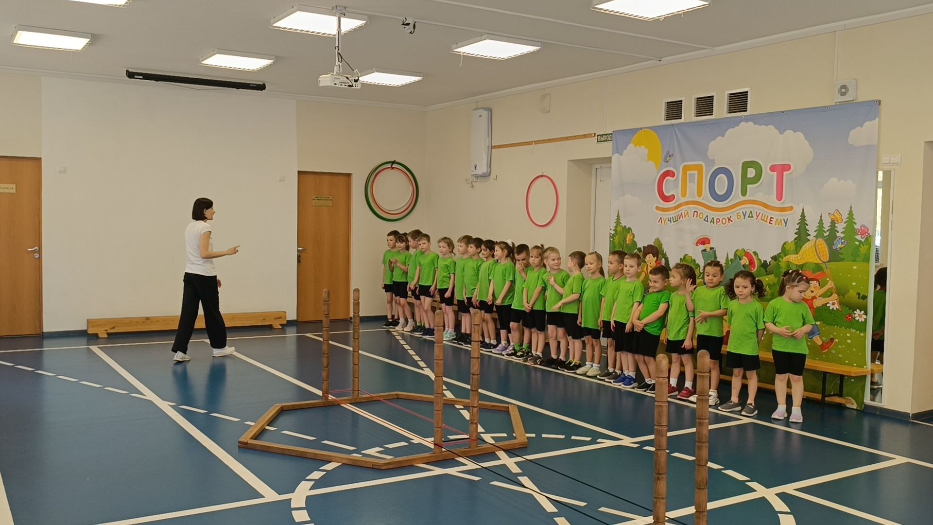 спорт, лобня, детский  сад,