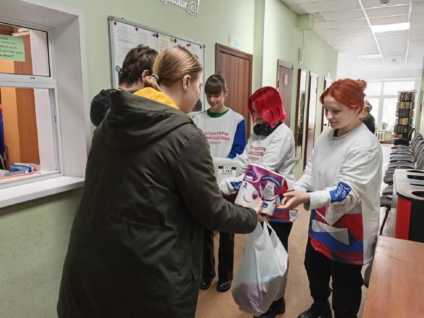 воскресенск, гуманитаная помощь, спецоперация,