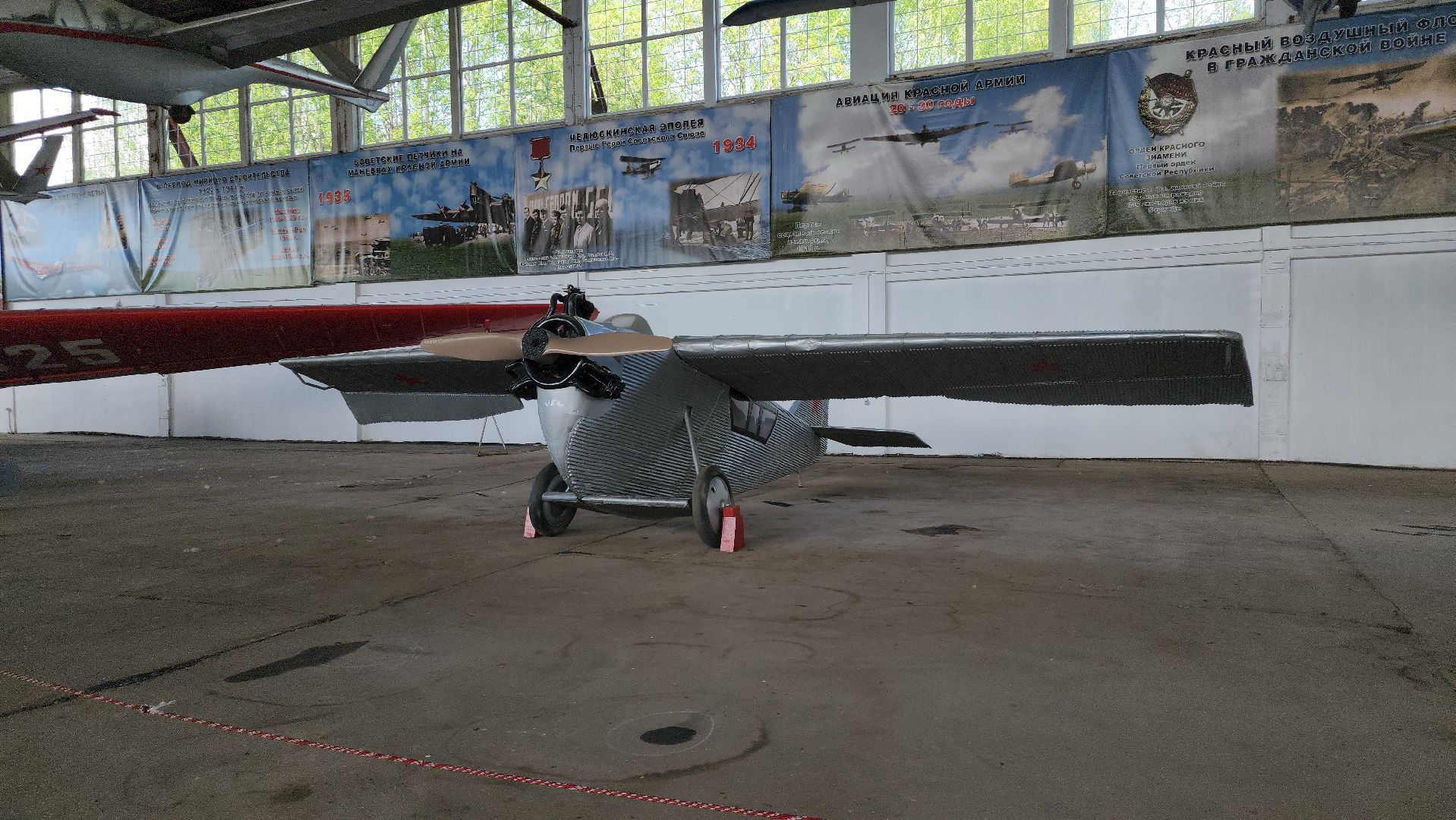 Монино, Музей авиации, Новый зал музея,