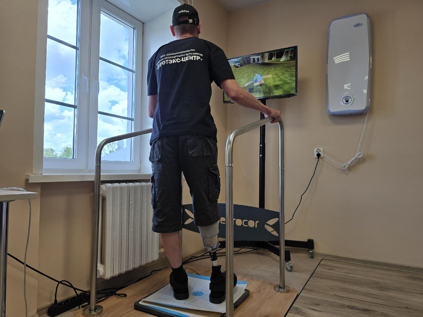 Коломна, реабилитация участников сво, реабилитационный центр,