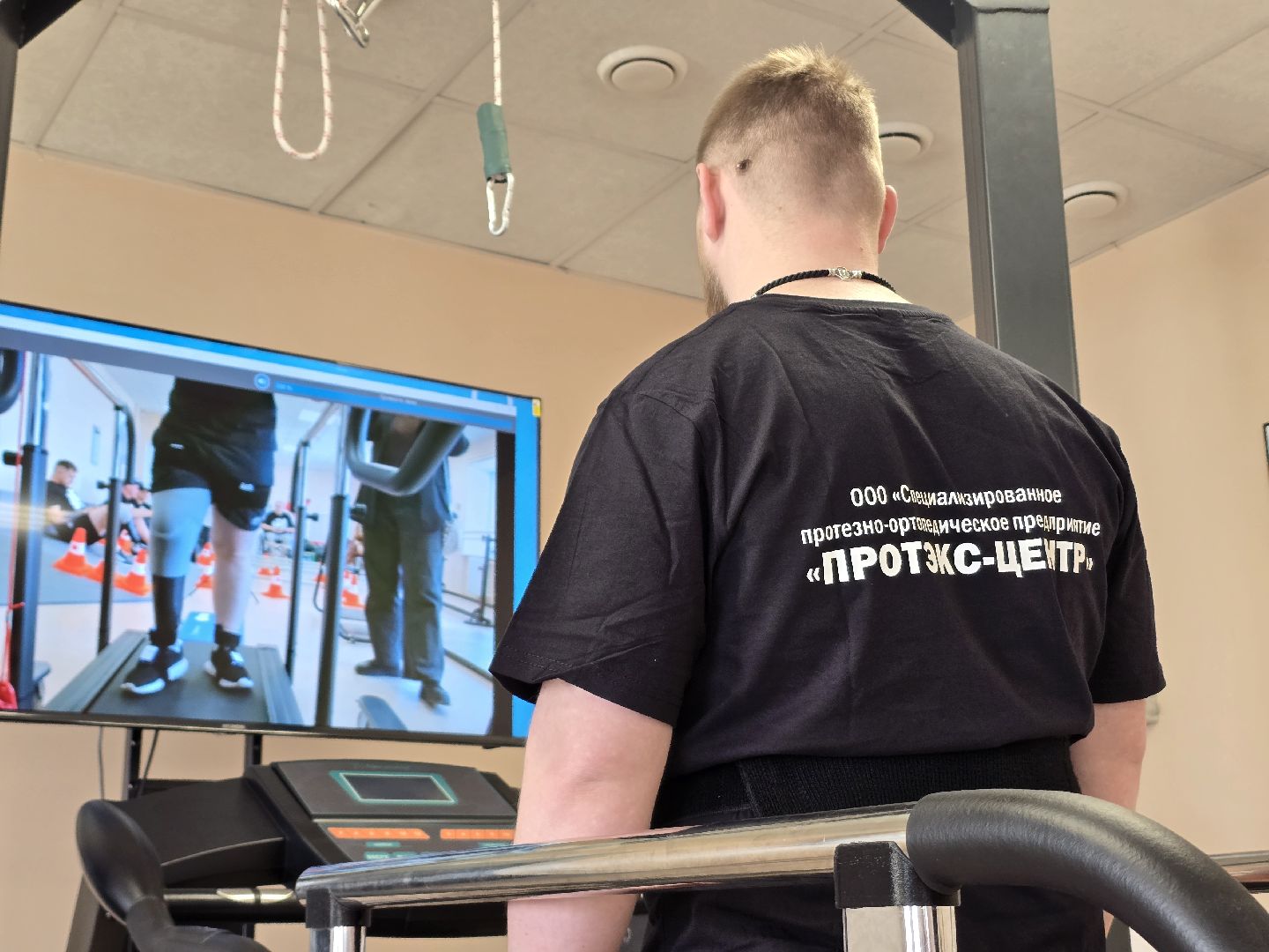 Коломна, реабилитация участников сво, реабилитационный центр,