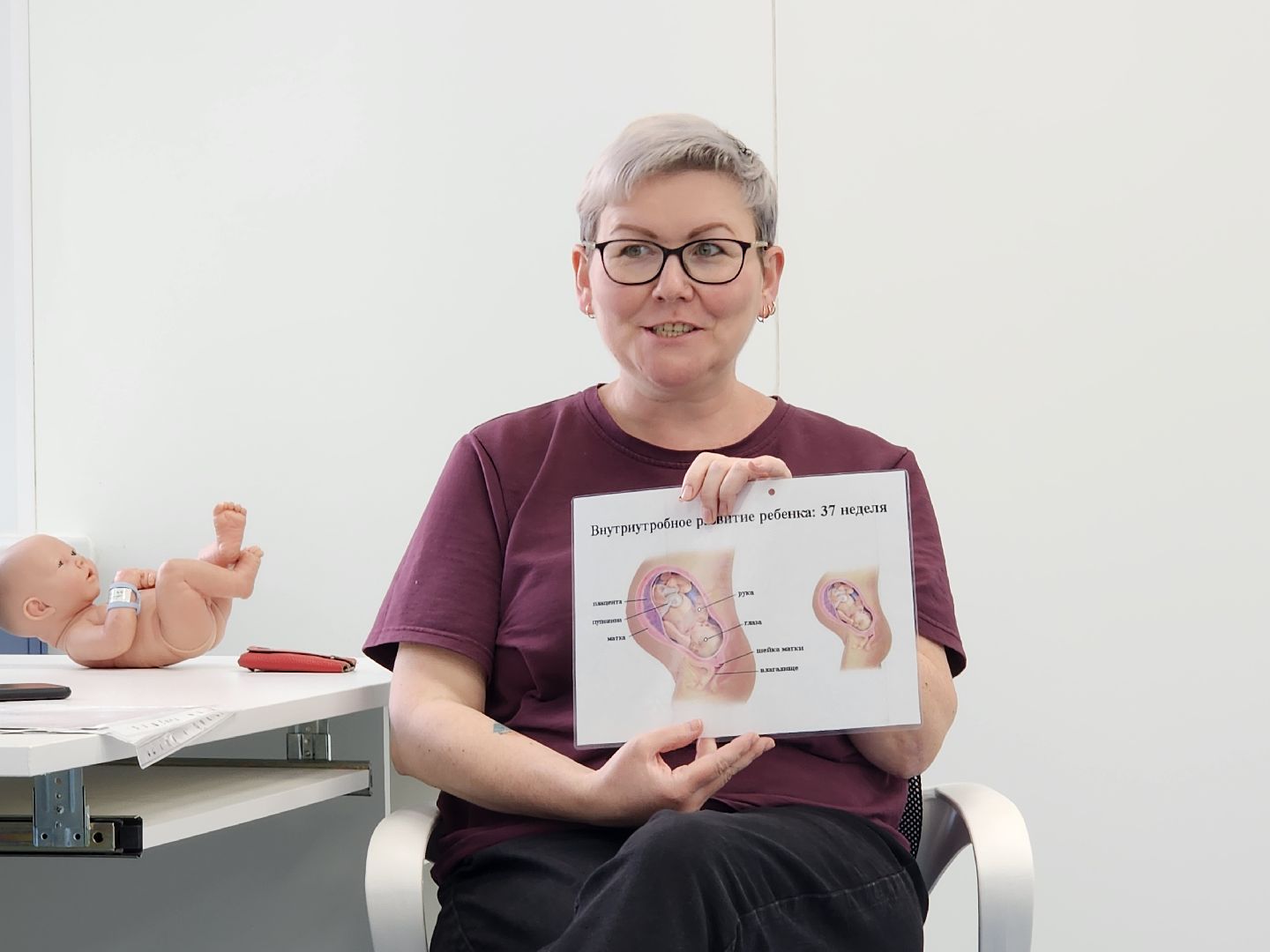 Истра, Медицина, Роды,