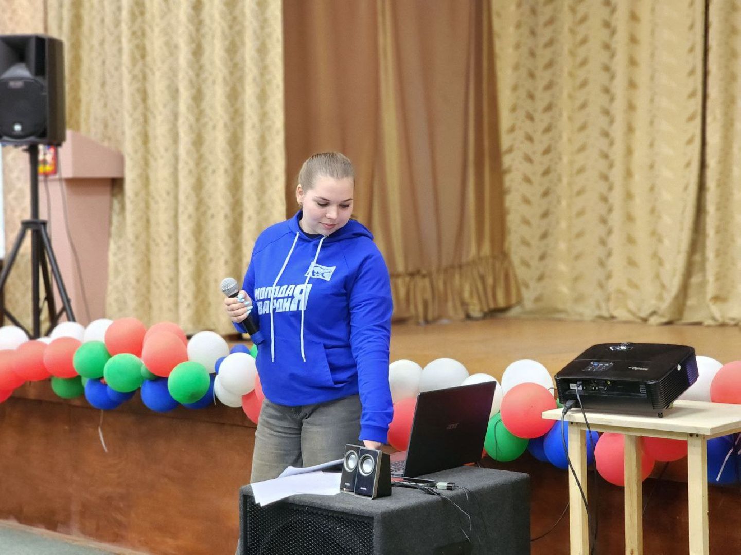 воскресенск, образование, квиз, студенты,