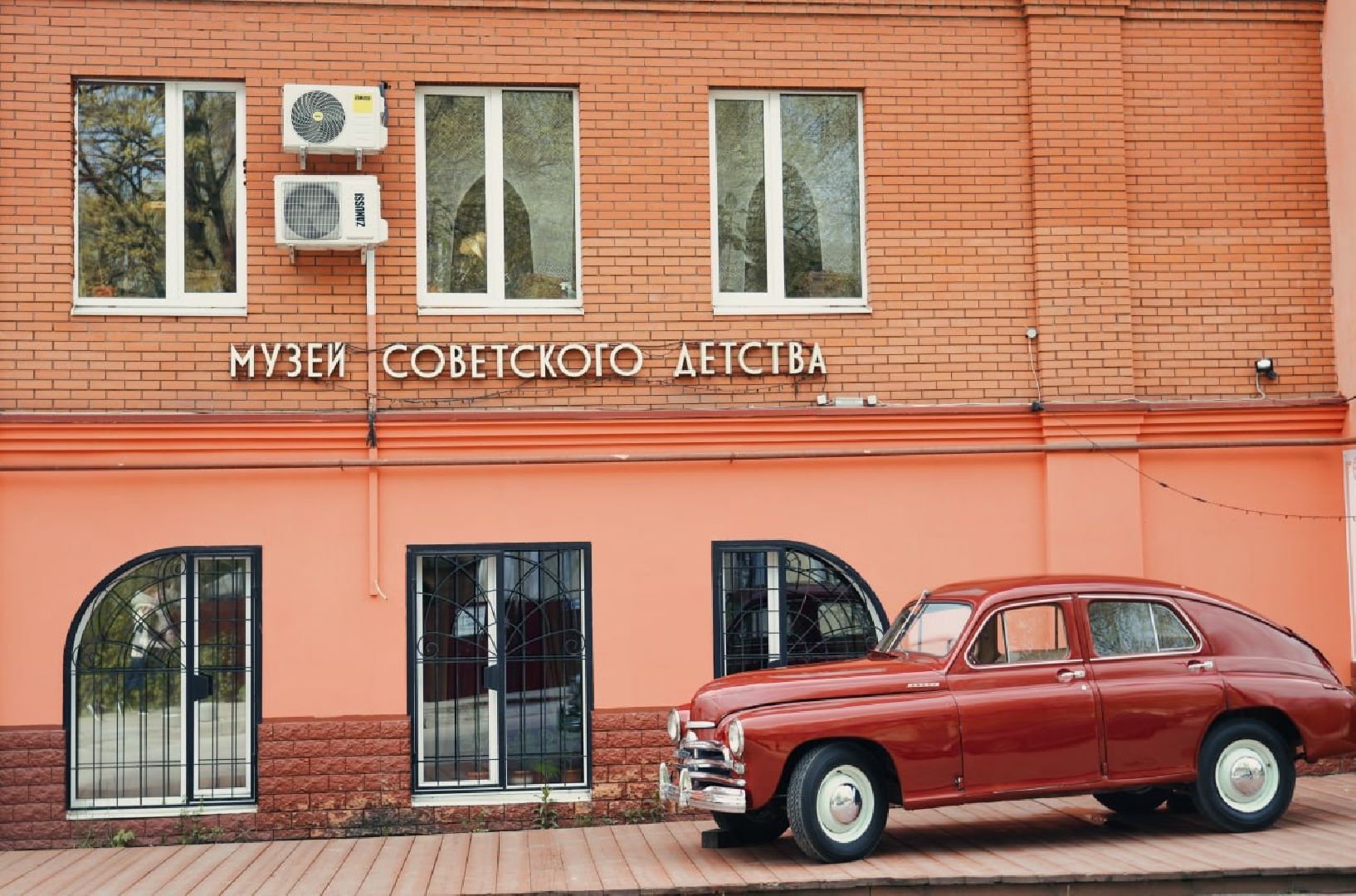 сергиев посад, сергиево-посадский городской округ, отечественный автопром , победа , ретро машина,
