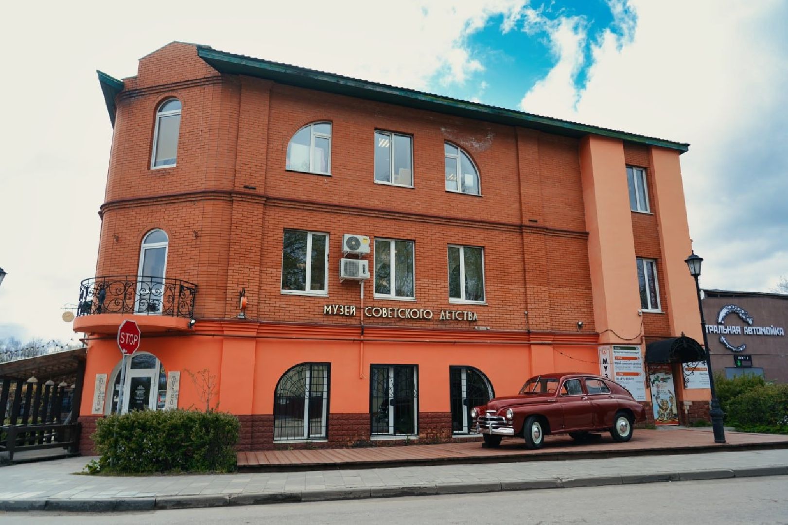 сергиев посад, сергиево-посадский городской округ, отечественный автопром , победа , ретро машина,