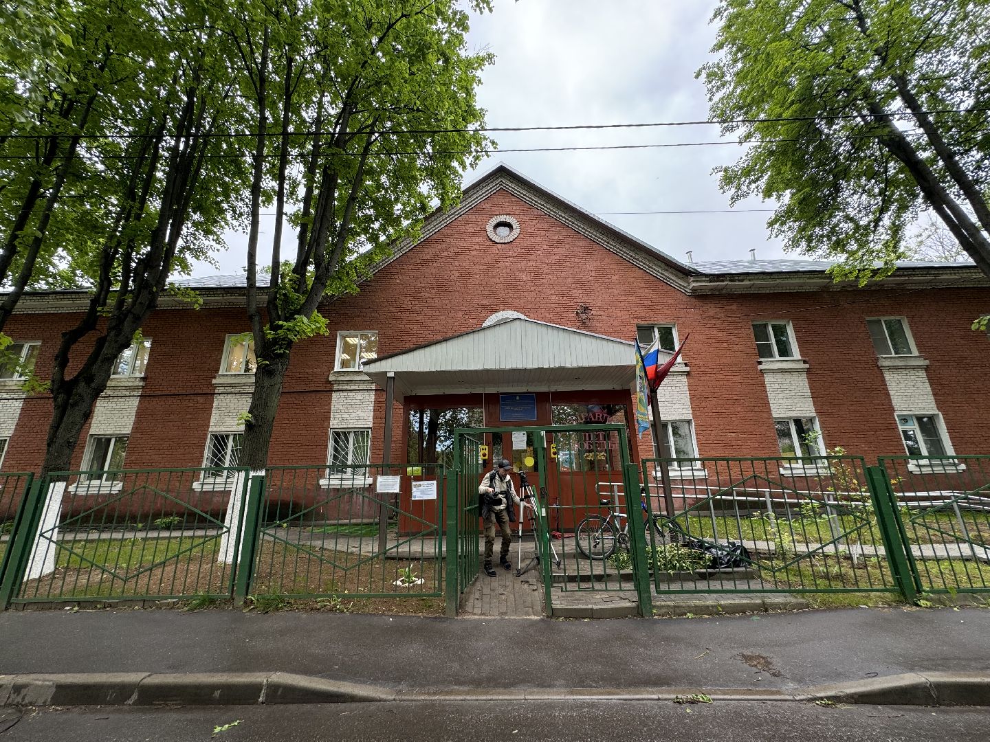 конкурс арктур, центр детского творчества импульс, ленинский городской округ, победитель конкурса,