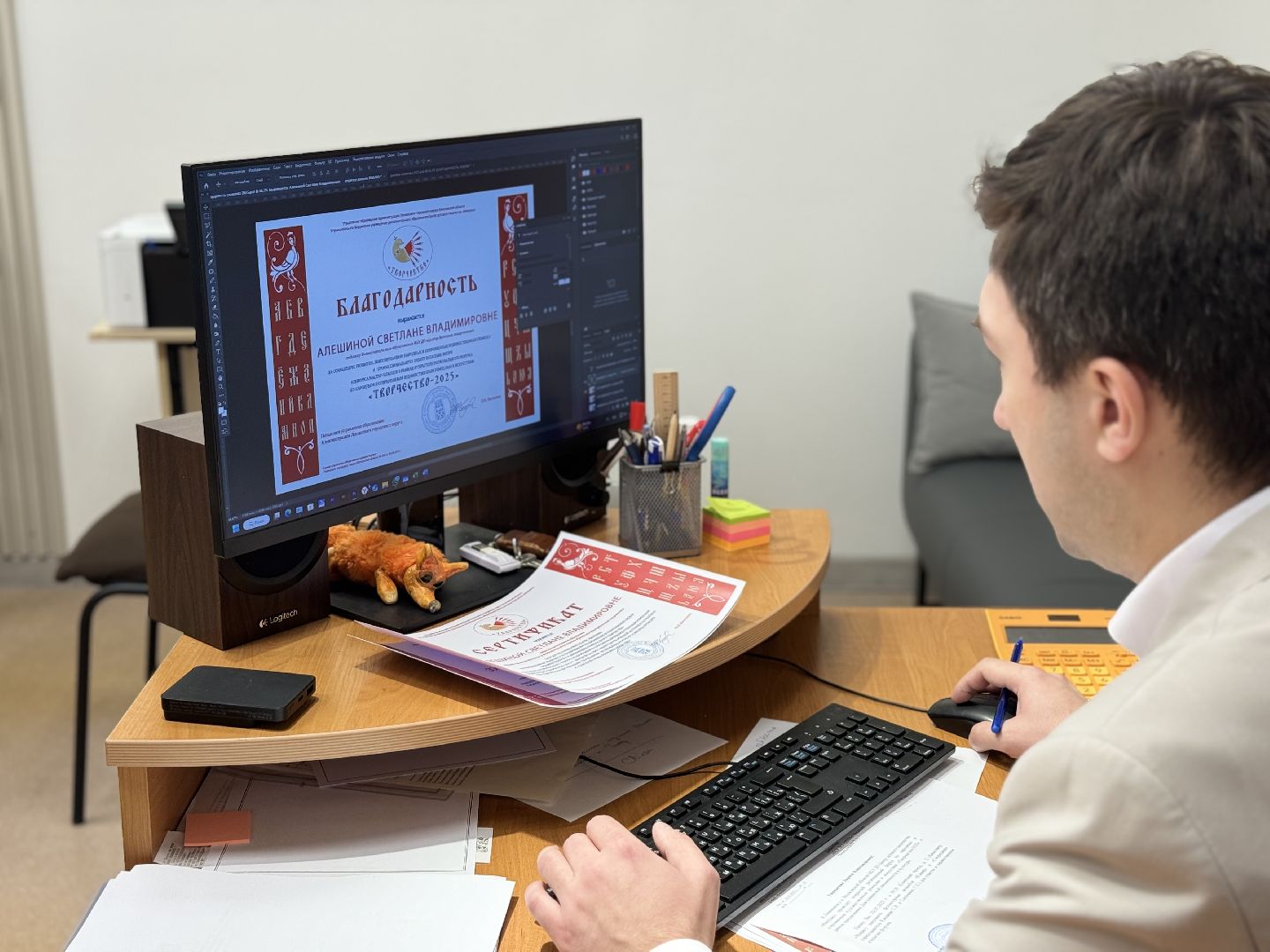 конкурс арктур, центр детского творчества импульс, ленинский городской округ, победитель конкурса,