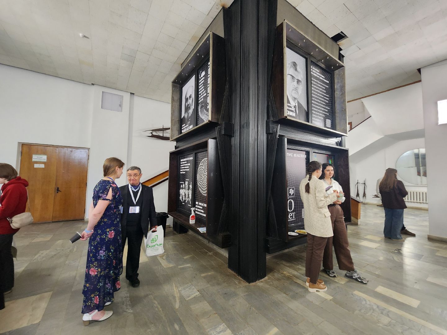 пущино, серпухов, наука,медицина,