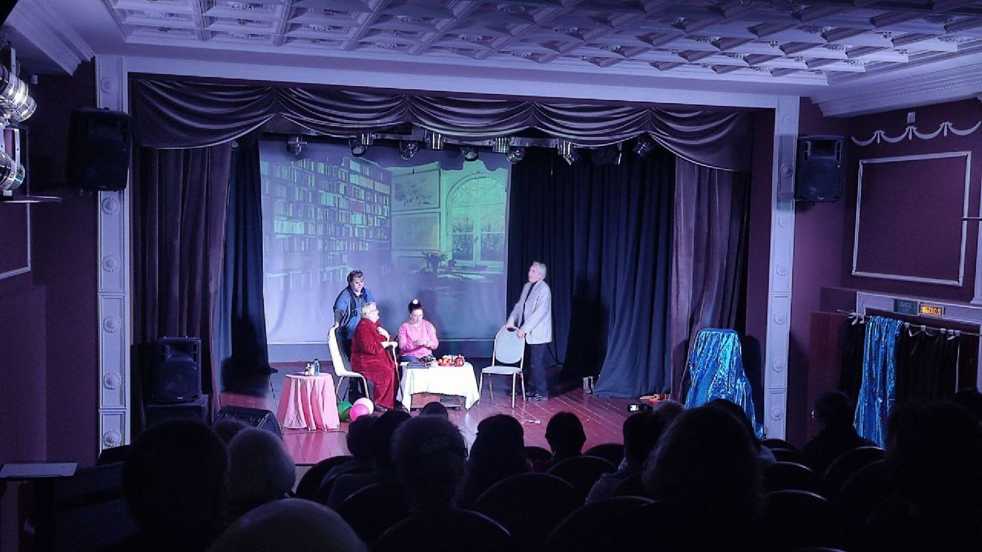 вертикалки, пушкинский округ, театр, режиссеры, постановка, активное долголети, артисты, зрители, театральная мастерская,