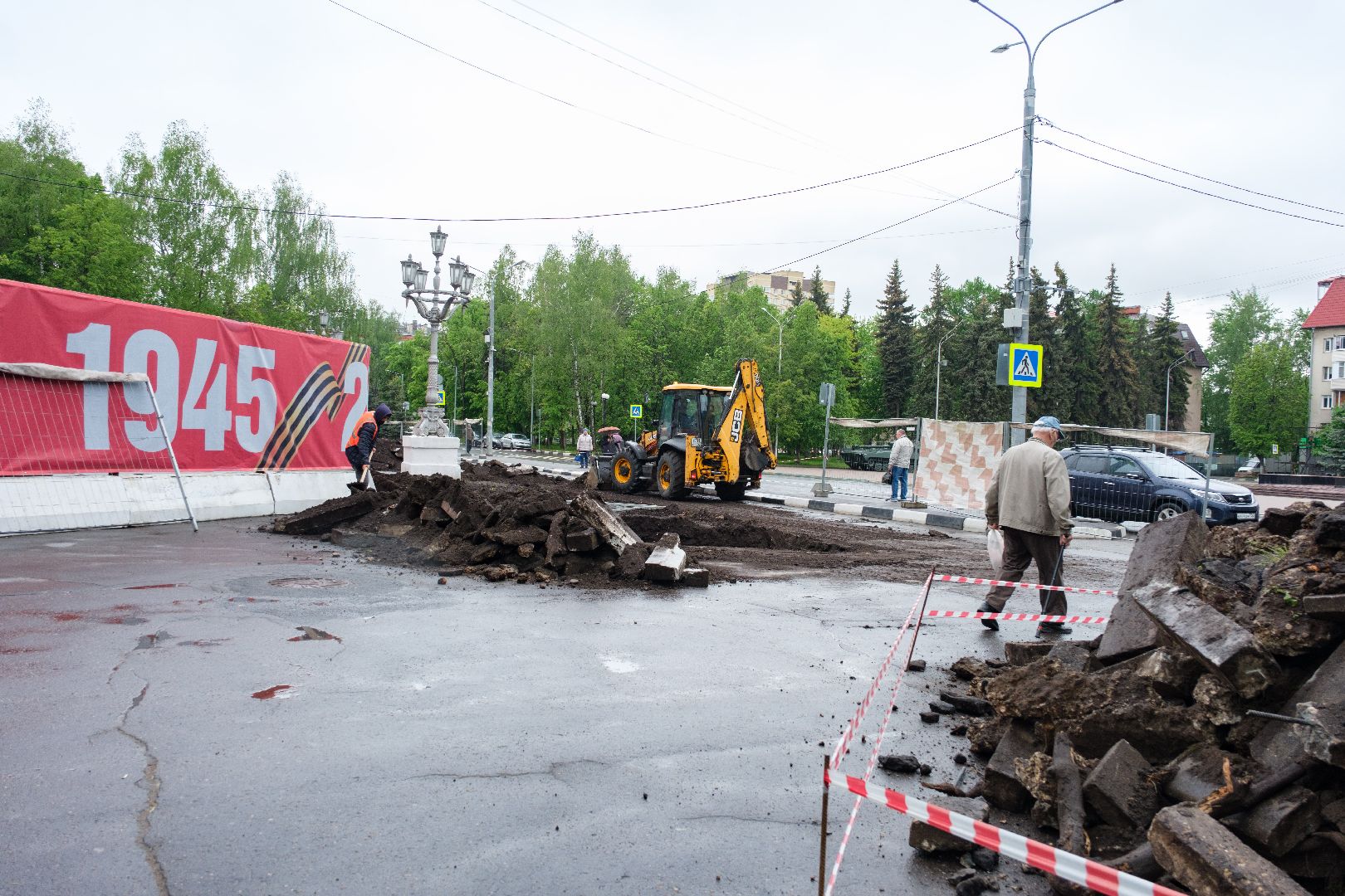 дк мир, лыткарино, строительство, дворец культуры мир, капремонт, демонтаж асфальта,