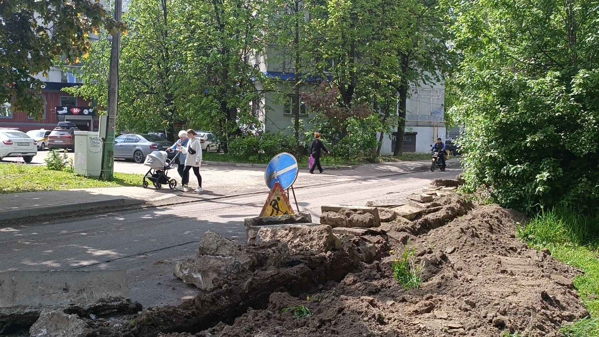 ремонт дорог, лобня, асфальт,