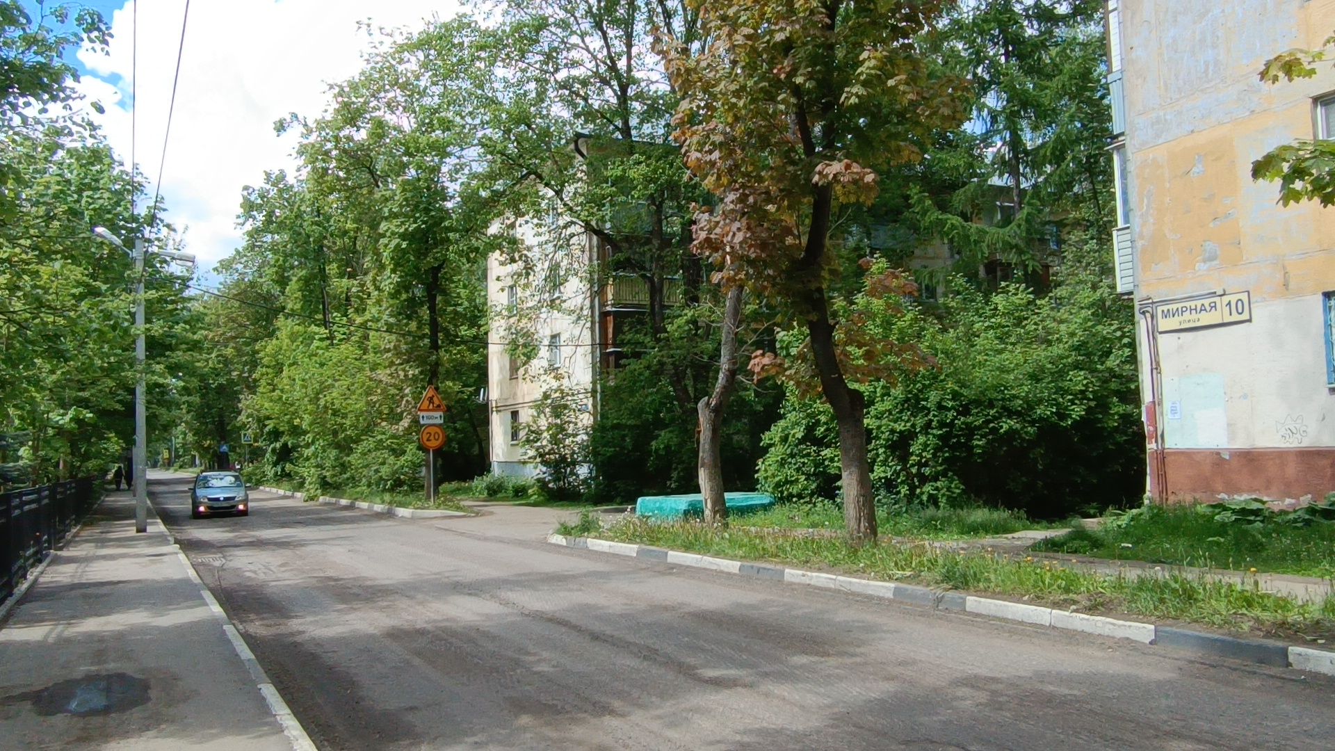 ремонт дорог, лобня, асфальт,