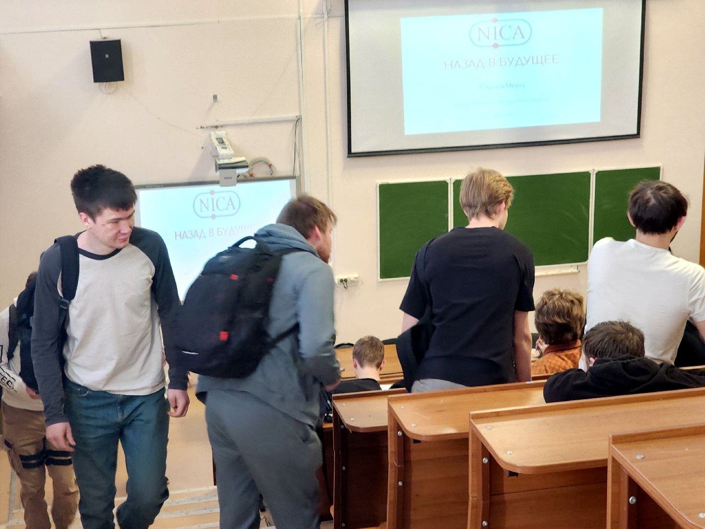 дубна, оияи, университет дубна, NICA,