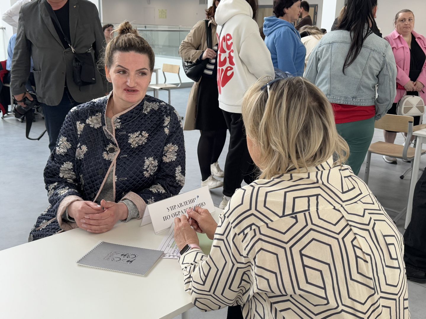 выездная администрация балашиха, балашиха ,