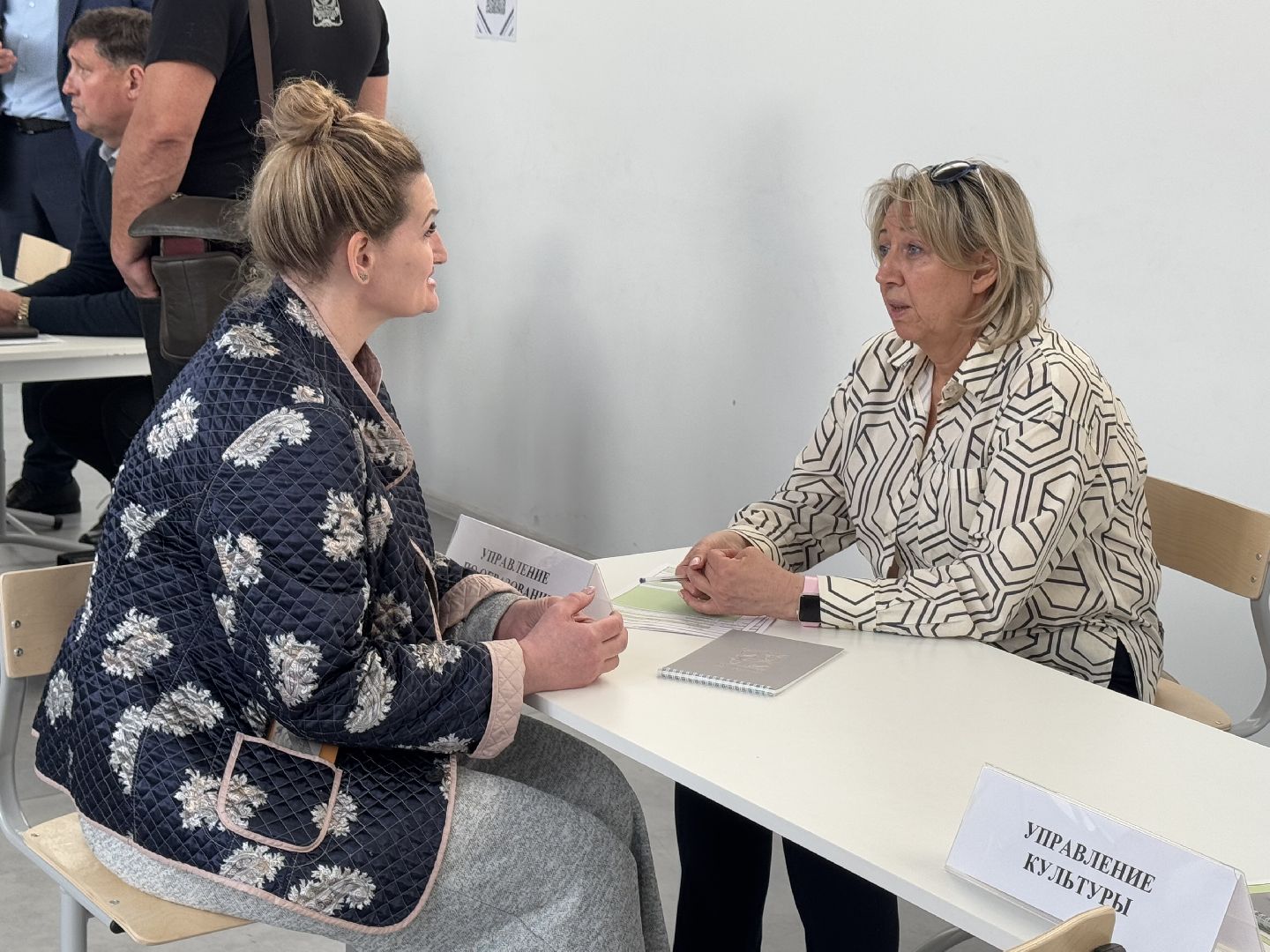 выездная администрация балашиха, балашиха ,