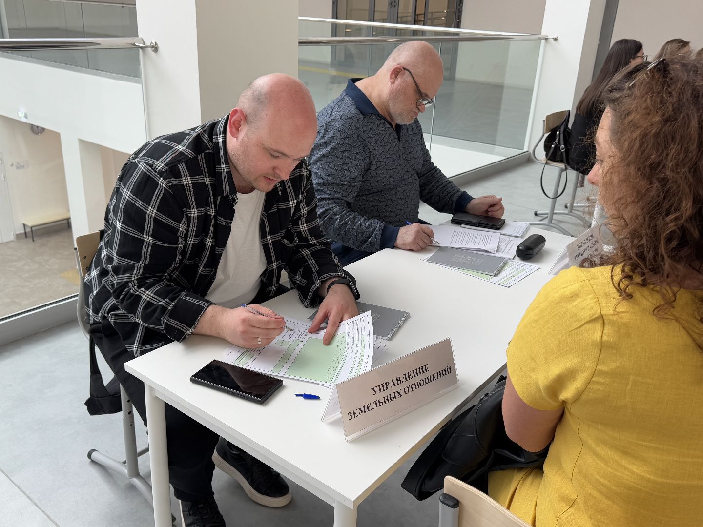 выездная администрация балашиха, балашиха ,