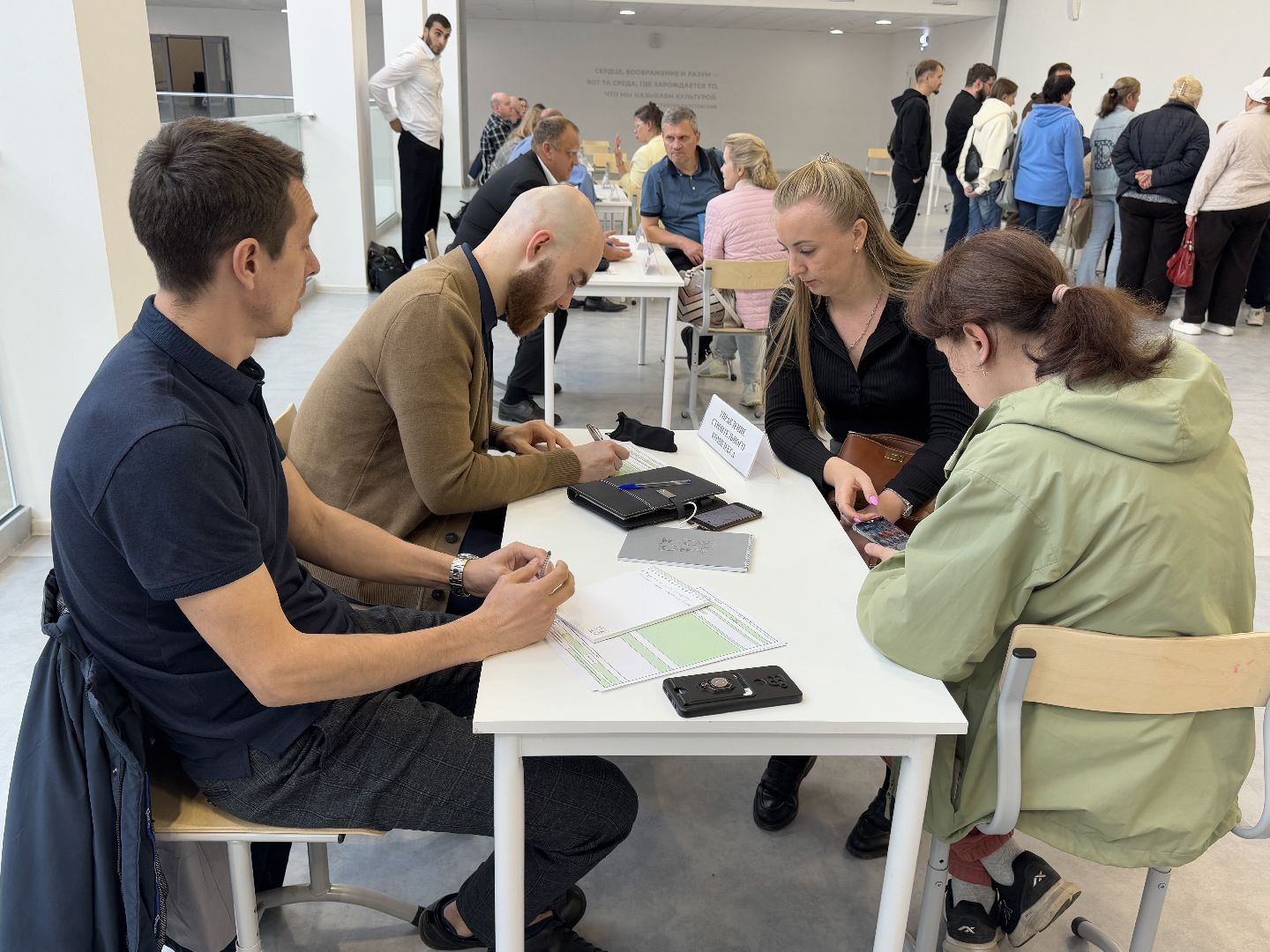 выездная администрация балашиха, балашиха ,