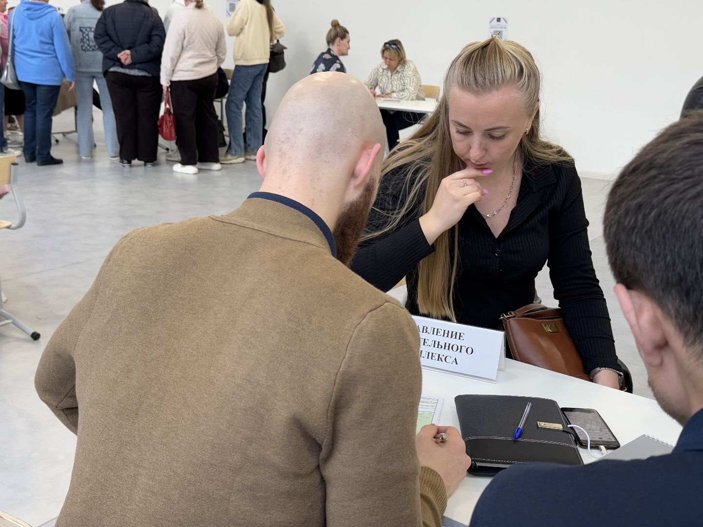 выездная администрация балашиха, балашиха ,