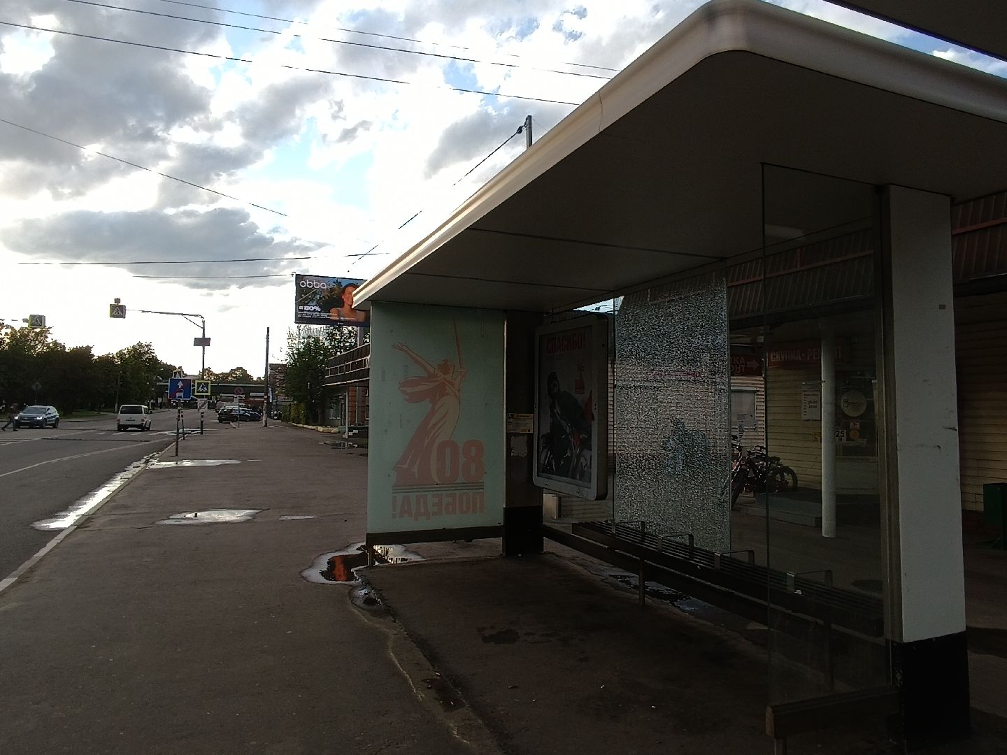 люберцы, транспорт, изменение маршрута, мцд,