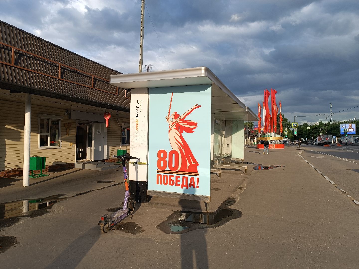 люберцы, транспорт, изменение маршрута, мцд,