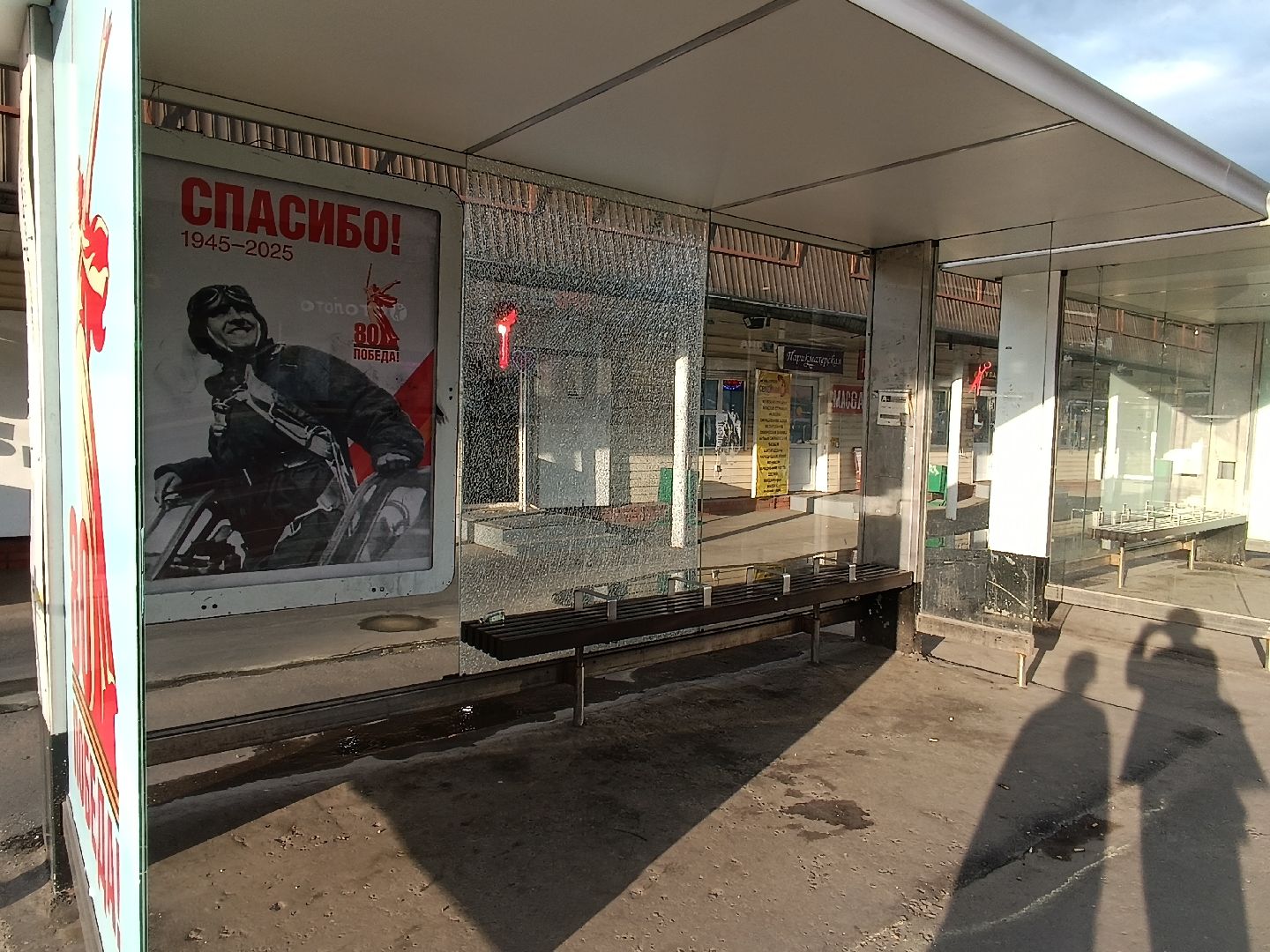 люберцы, транспорт, изменение маршрута, мцд,