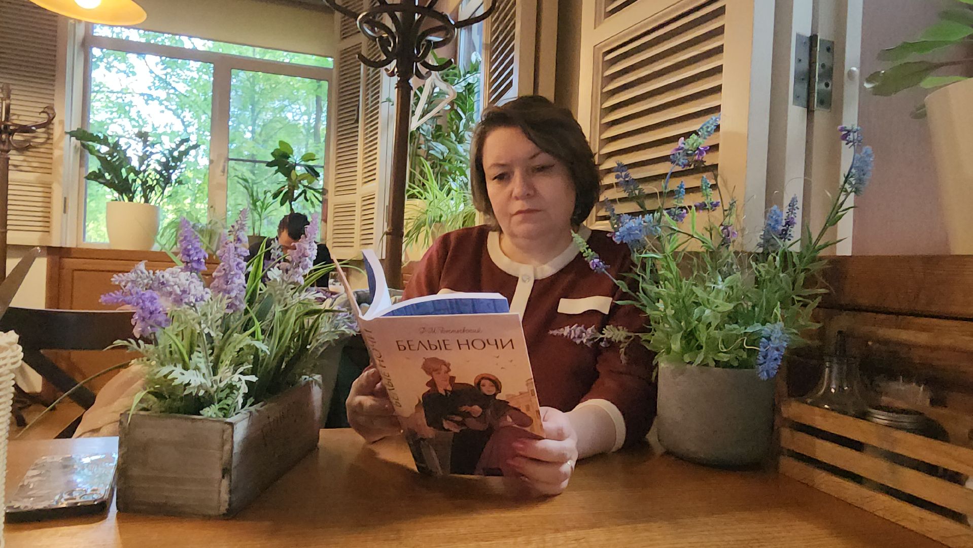 Книги, Истра, Блогер,