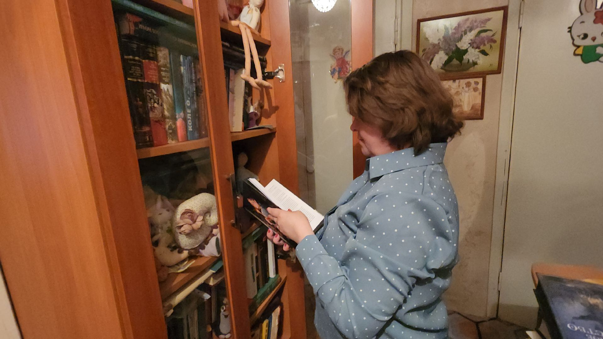 Книги, Истра, Блогер,