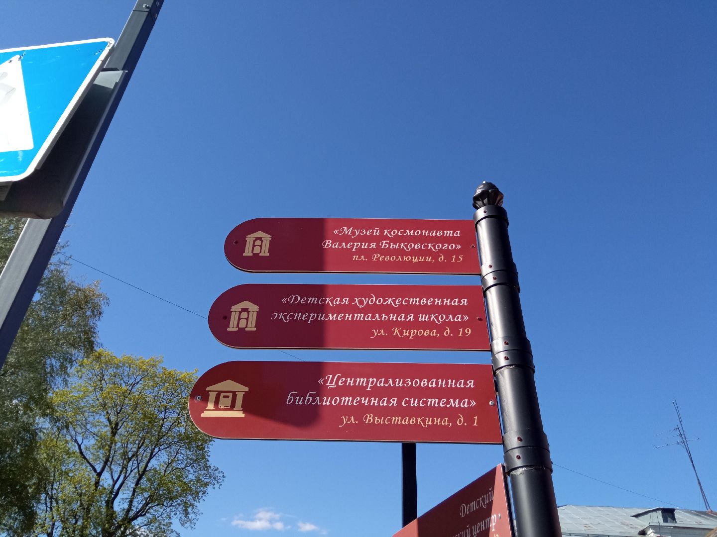 Павловский Посад, городской округ Павловский Посад, платки, туристы, пешеходная зона