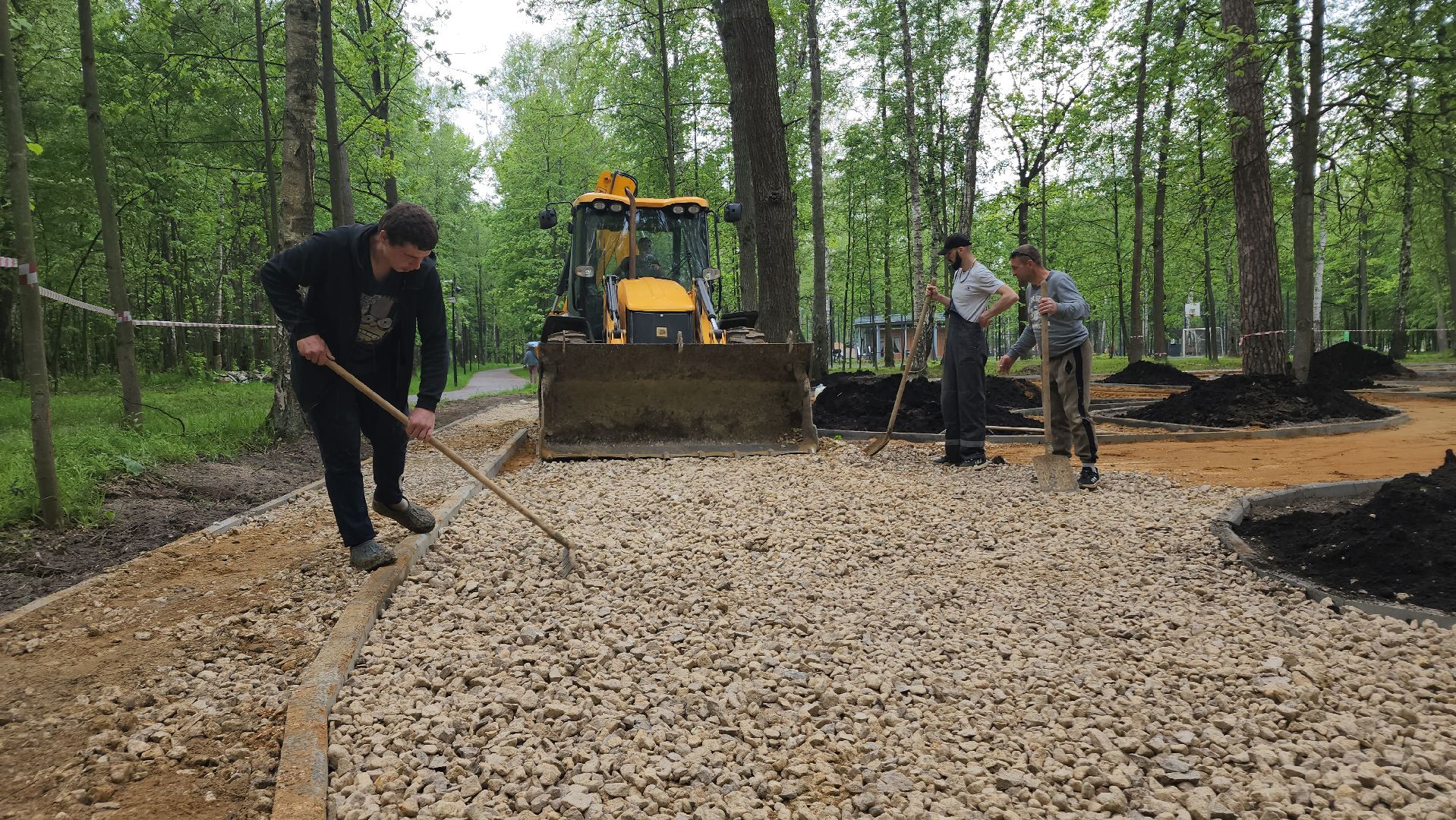 ступино, парки подмосковья,